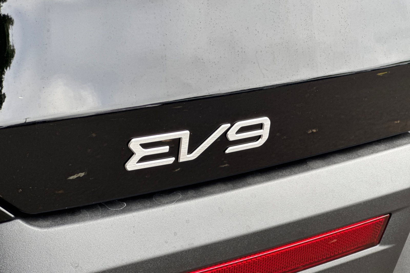 New 2026 Kia EV9 Light image 24
