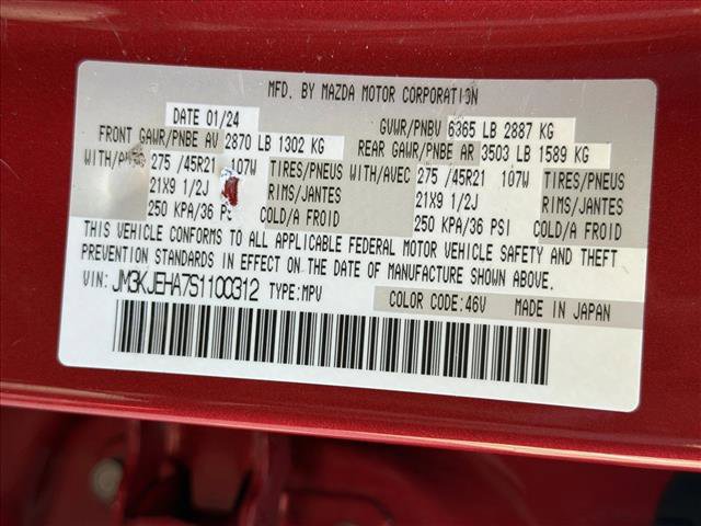 Used 2025 MAZDA CX-70 Plug-In Hybrid w/ Premium Plus image 28