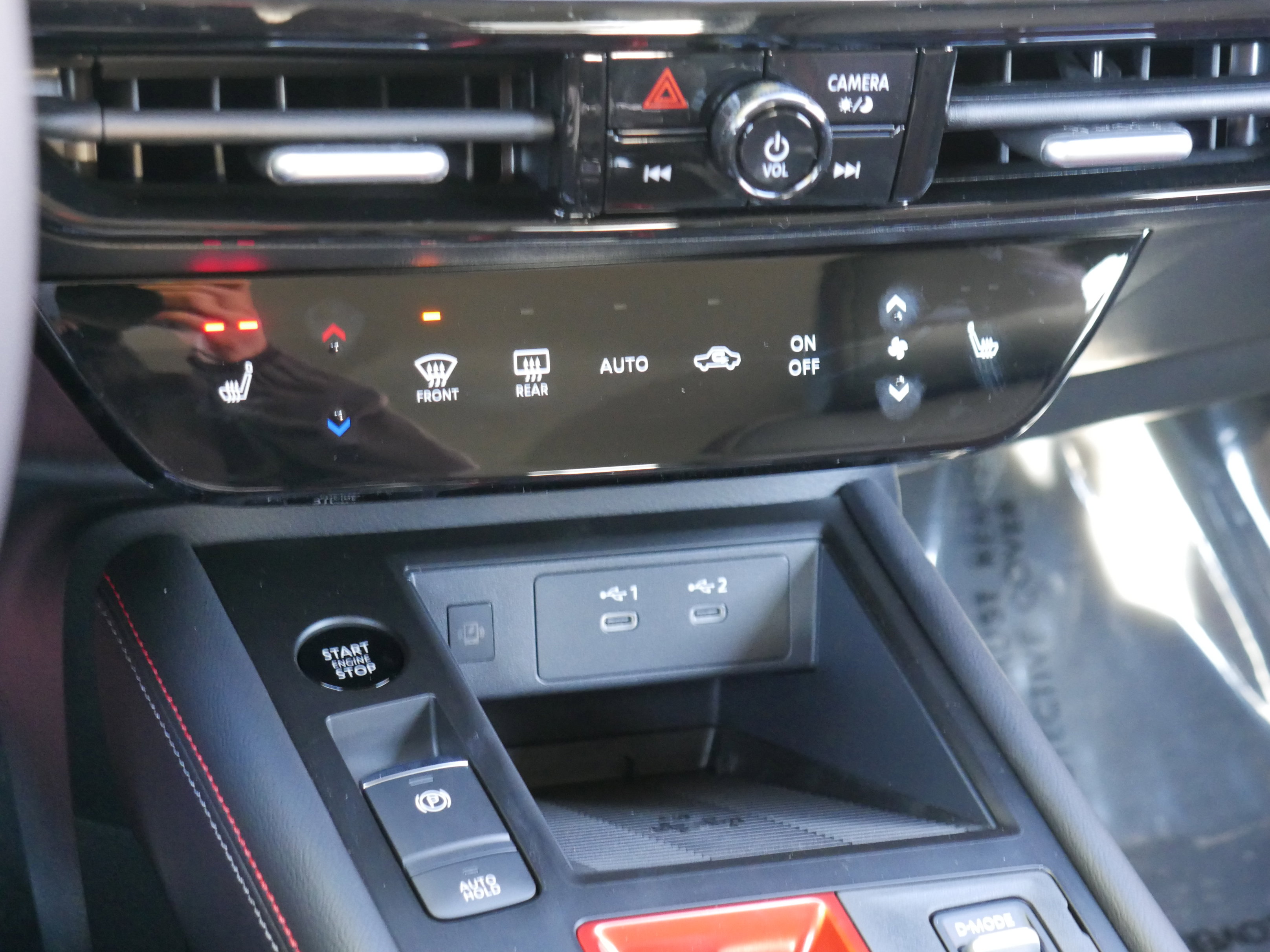 New 2026 Nissan Kicks SR w/ Cold Weather Package image 13