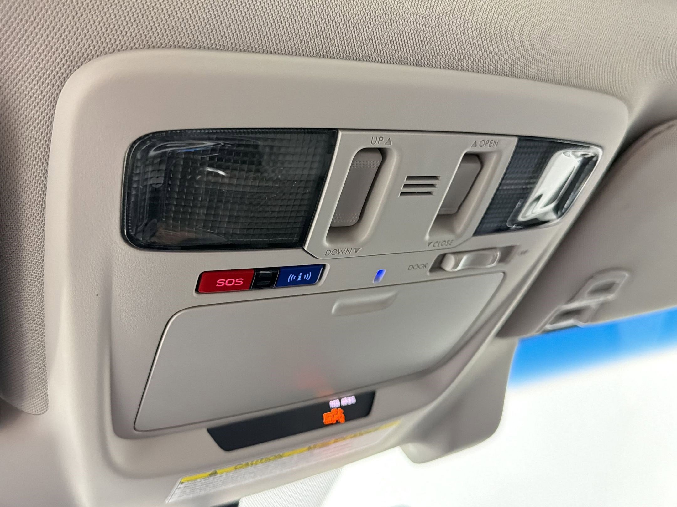 Used 2019 Subaru Outback 3.6R Limited image 31