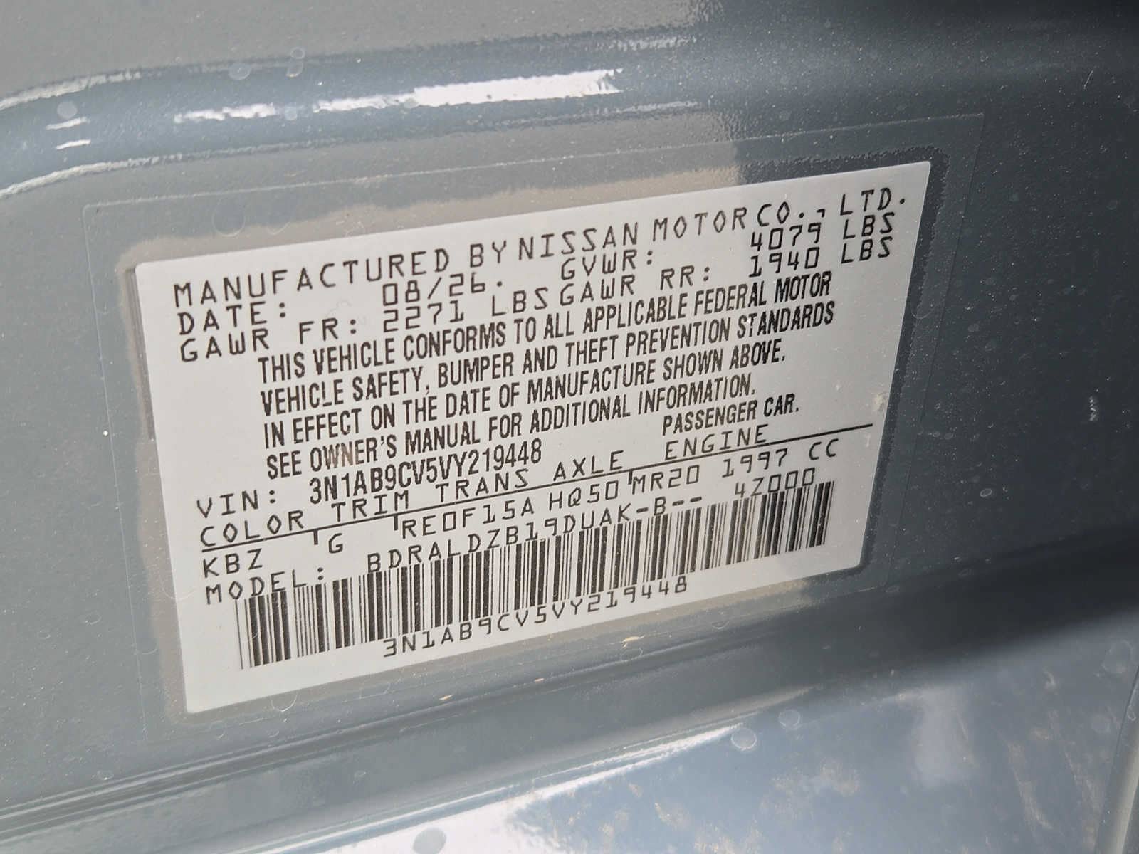New 2027 Nissan Sentra SV w/ SV Convenience Package FWD image 15