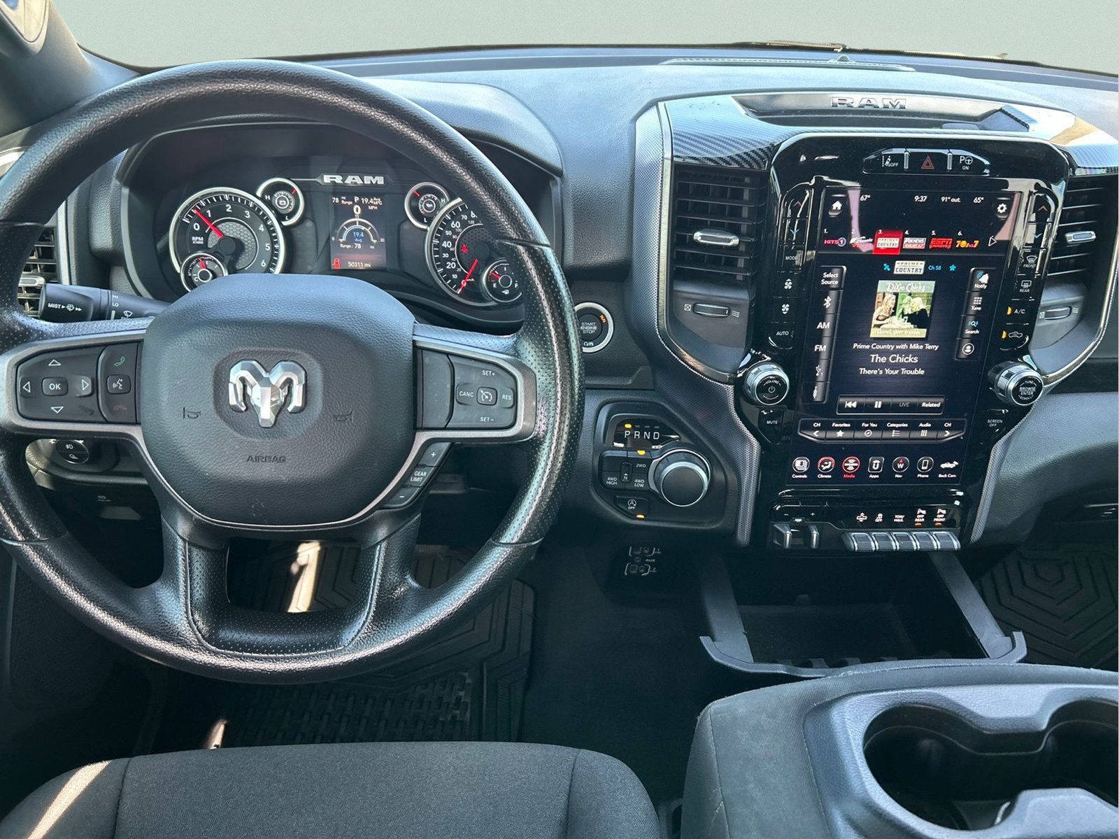 Used 2024 RAM 1500 Tradesman w/ Night Edition AWD/4WD image 23