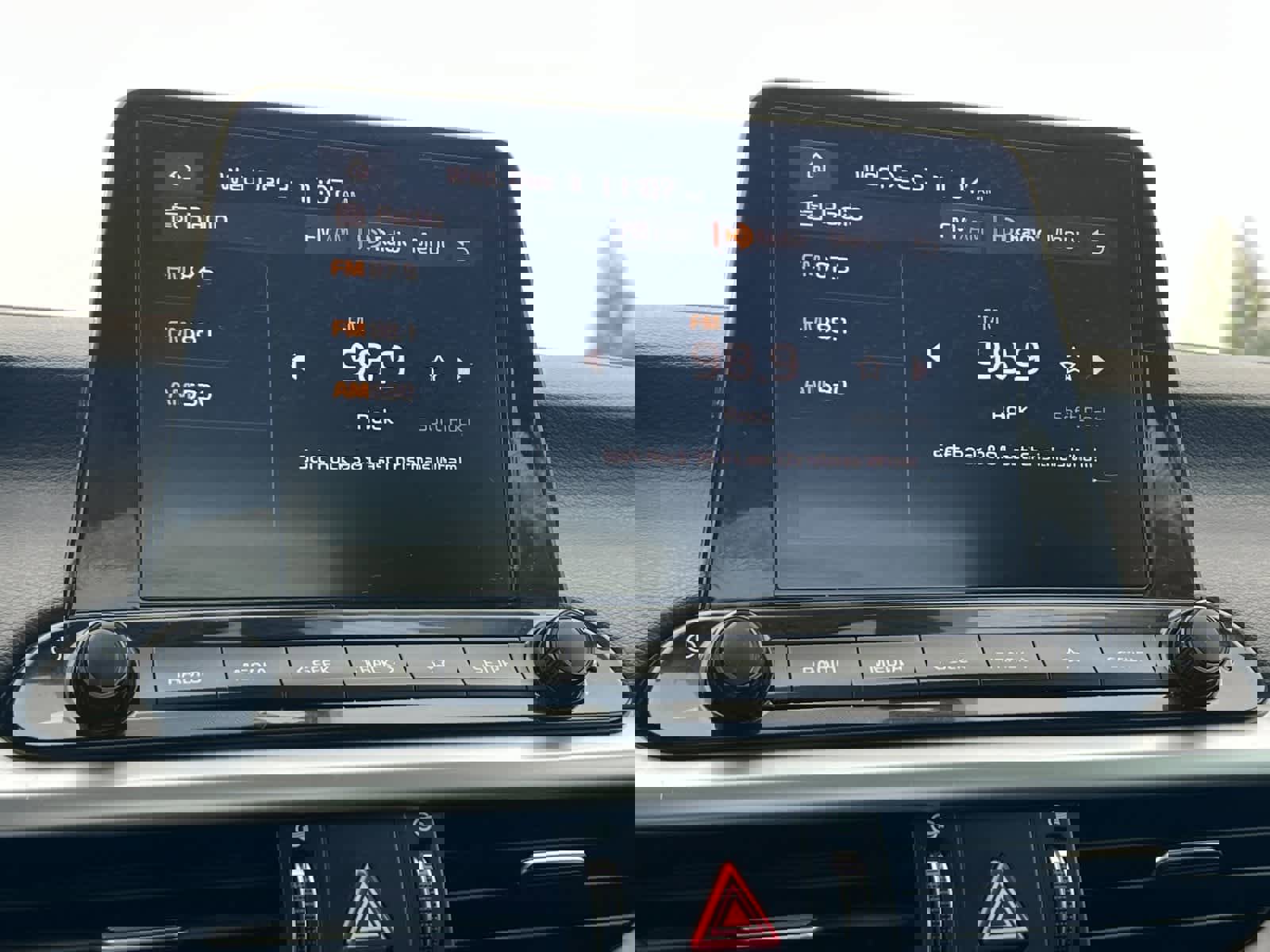 Used 2023 Kia Forte LXS image 17