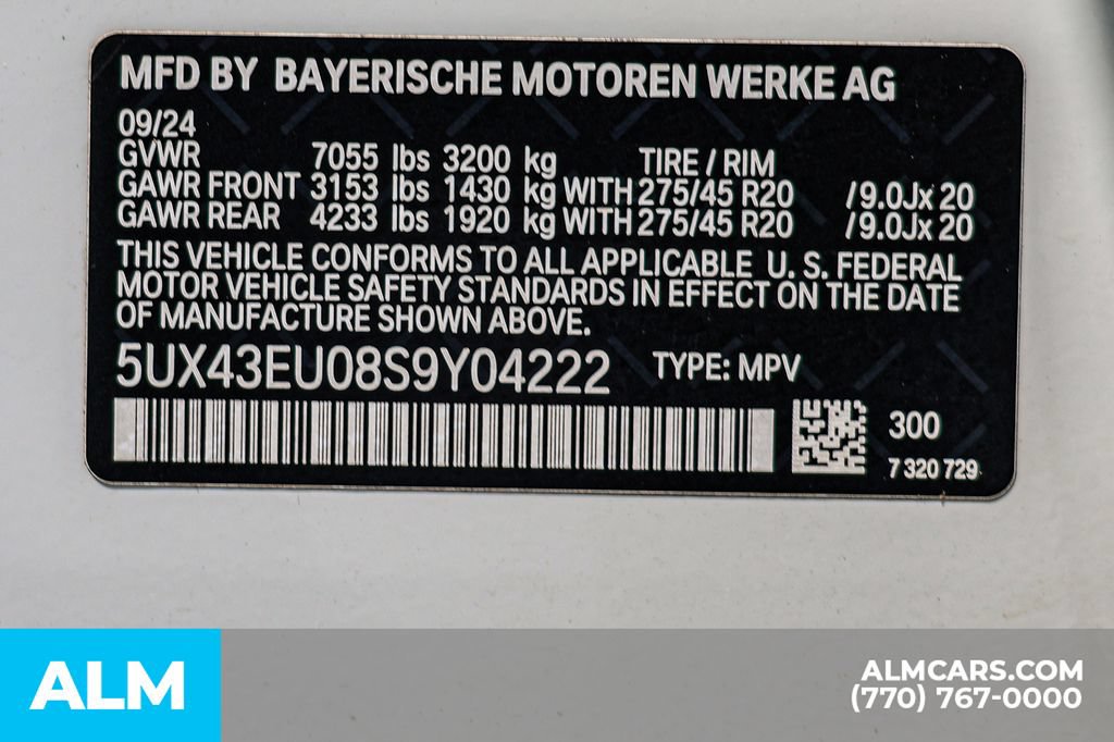 Used 2025 BMW X5 xDrive50e AWD/4WD image 60