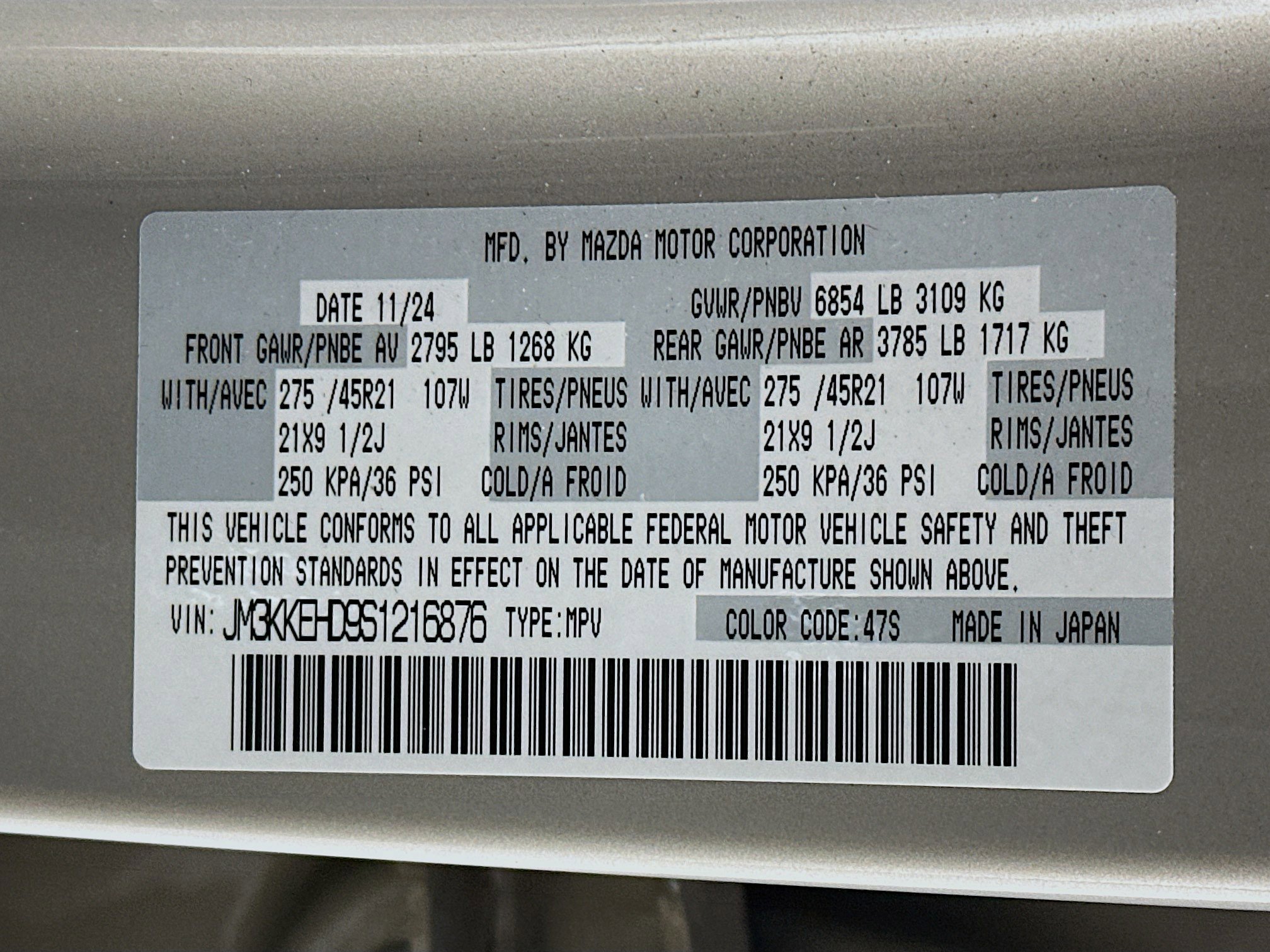 Used 2025 MAZDA CX-90 3.3 Turbo w/ Premium Plus Pkg image 12