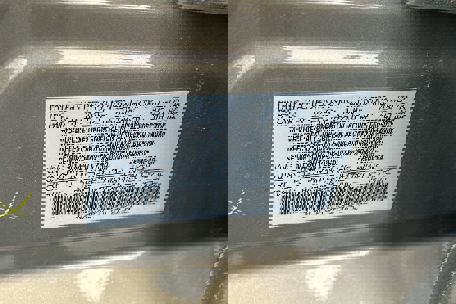 New 2026 Nissan Sentra SV w/ Floor Mat Package image 25