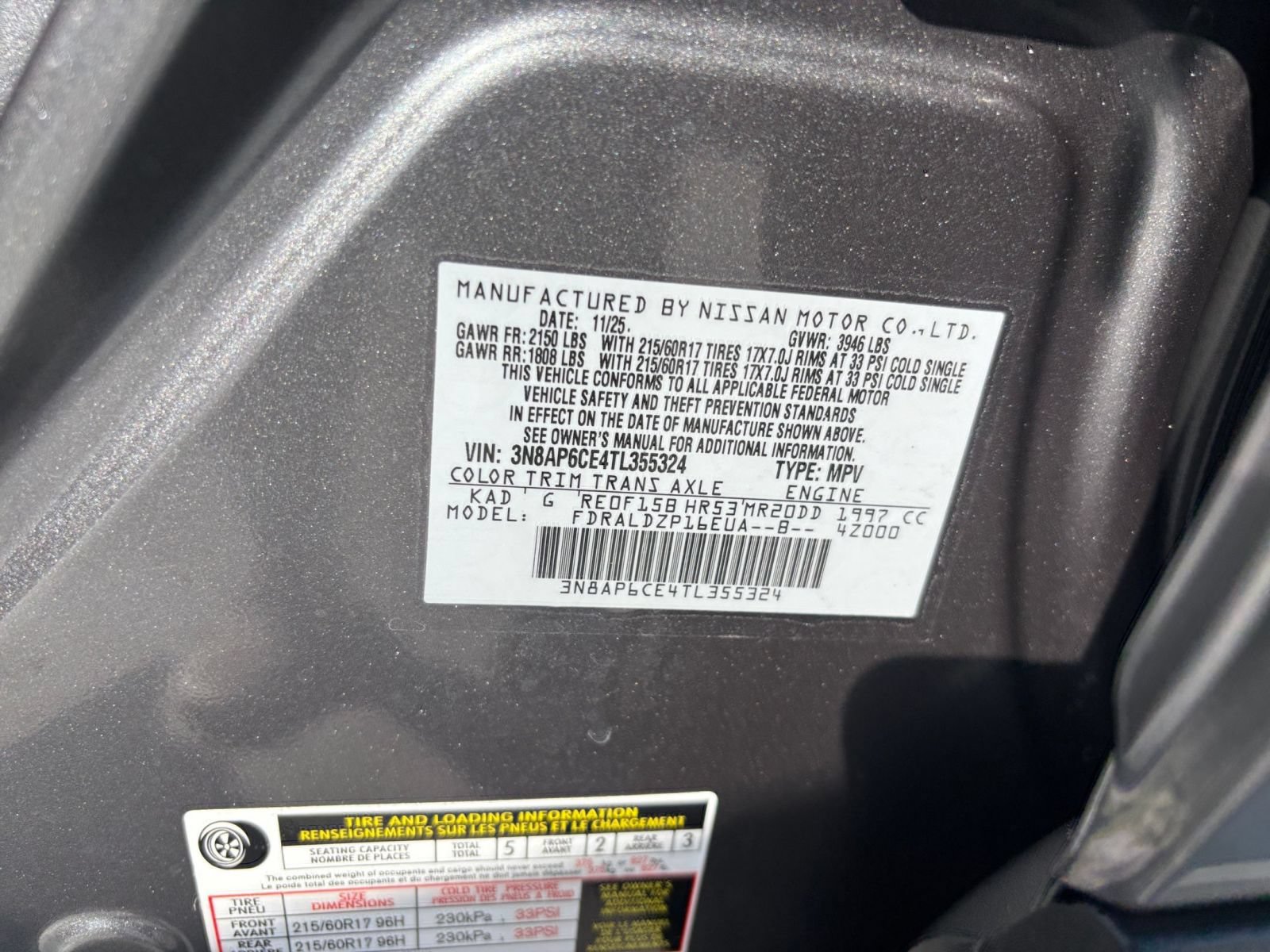 Used 2026 Nissan Kicks SV w/ Cold Weather Package FWD image 28