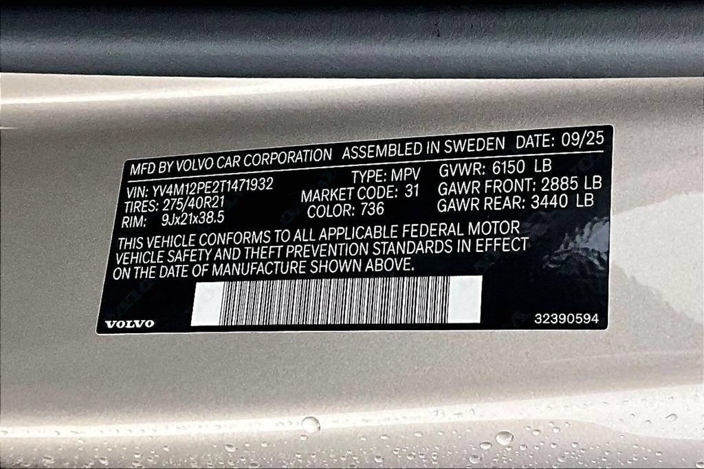 New 2026 Volvo XC90 B5 Plus AWD/4WD image 26