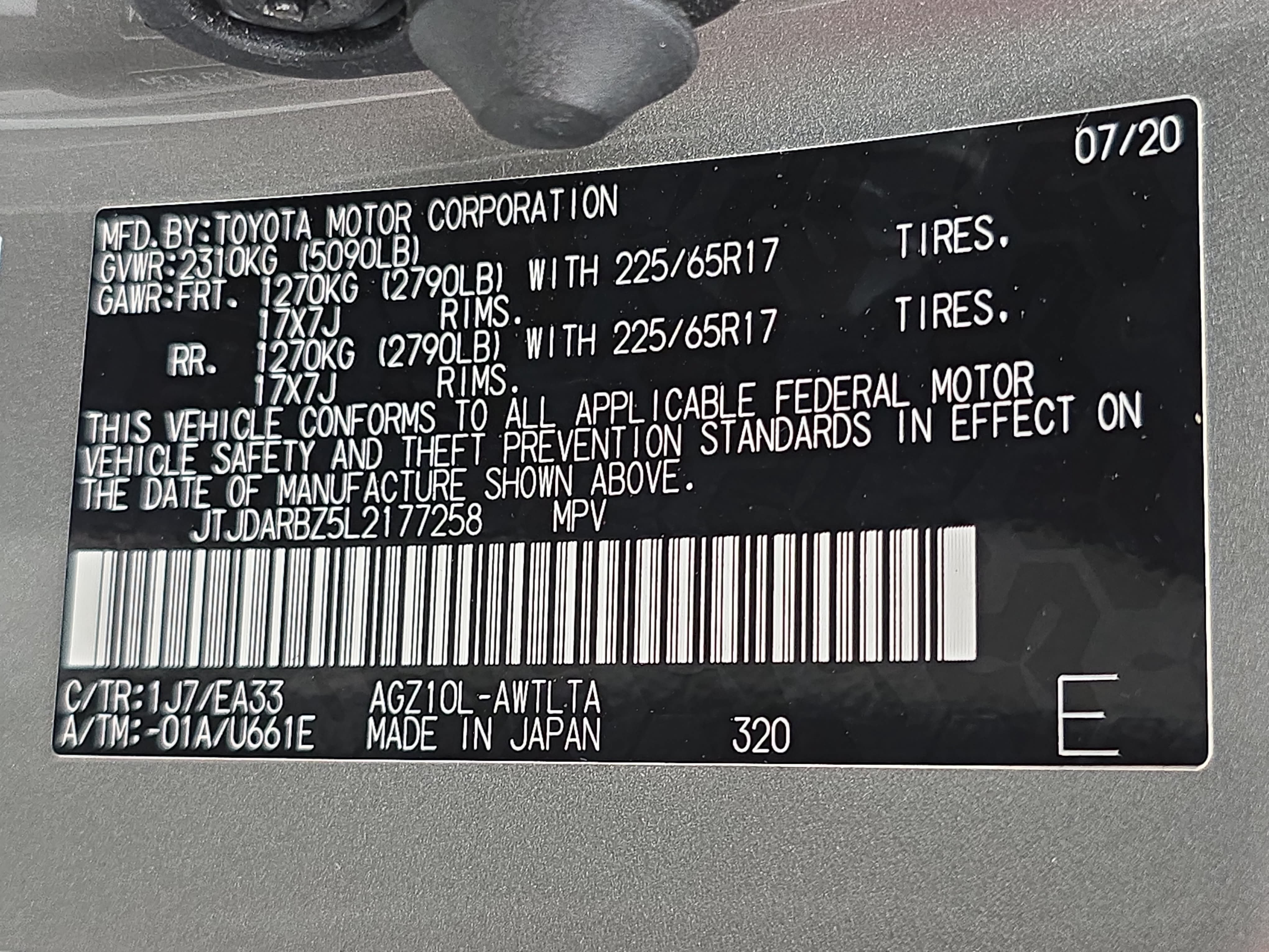 Used 2020 Lexus NX 300 FWD w/ Comfort Package image 35