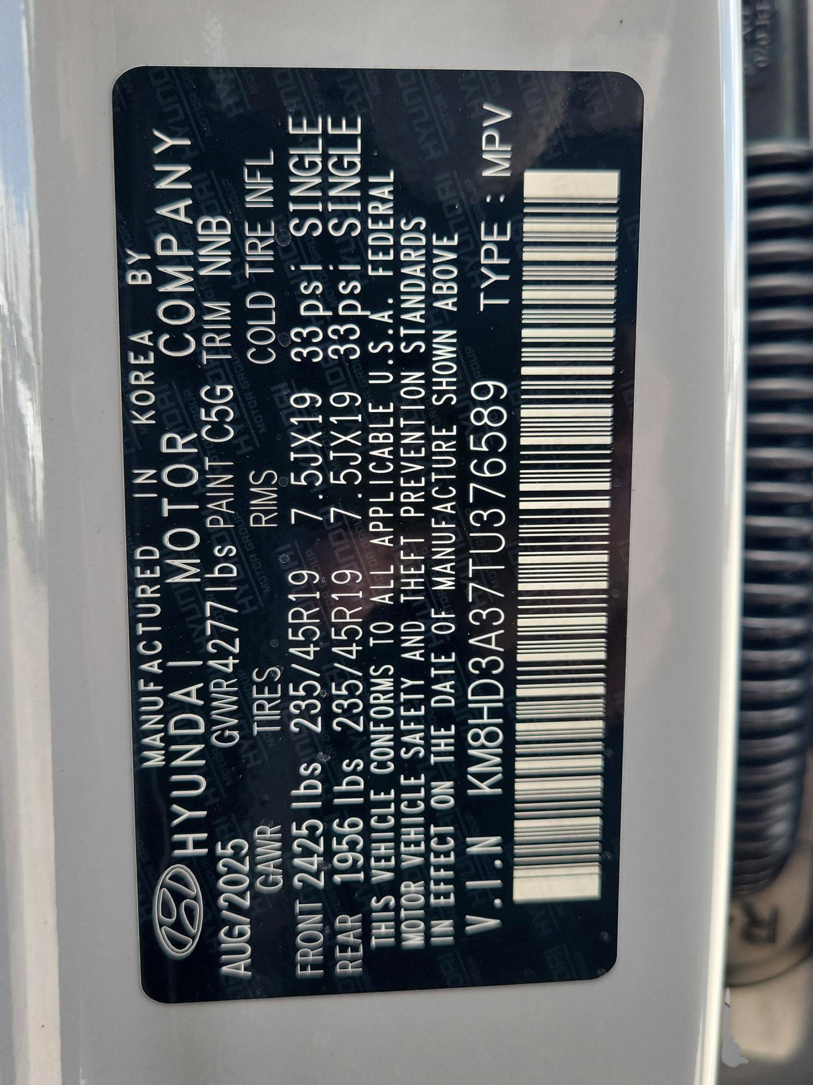 New 2026 Hyundai Kona SEL Premium image 27