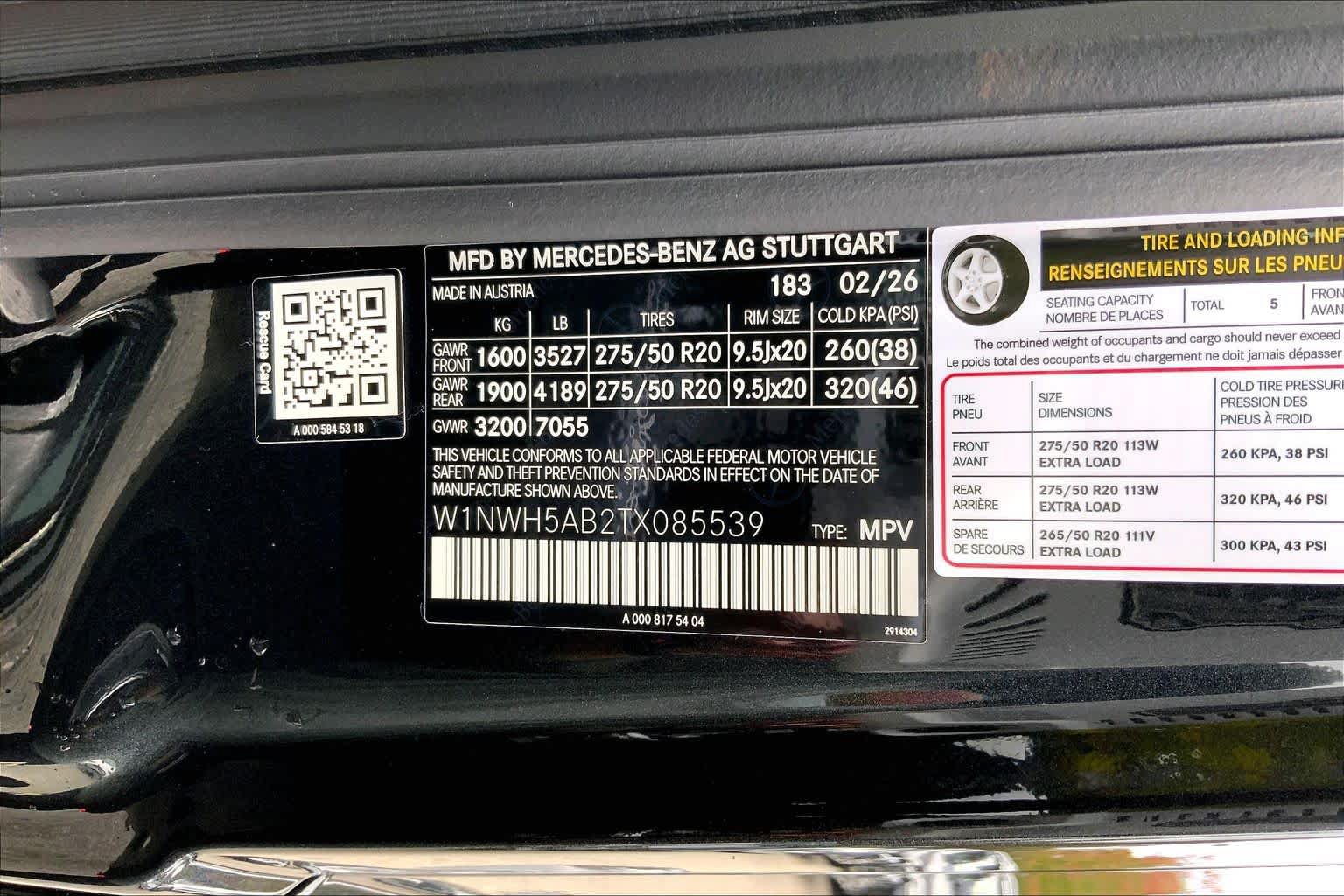 Certified 2026 Mercedes-Benz G 63 AMG 4MATIC image 37