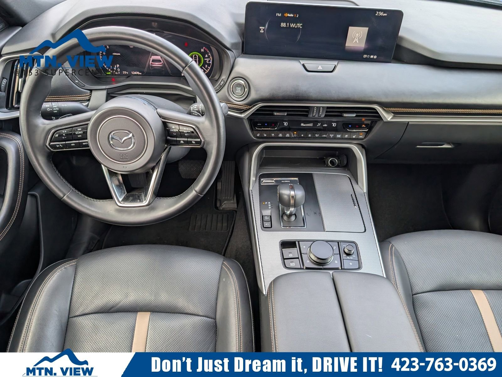 Used 2025 MAZDA CX-90 3.3 Turbo w/ Premium Plus Pkg image 9