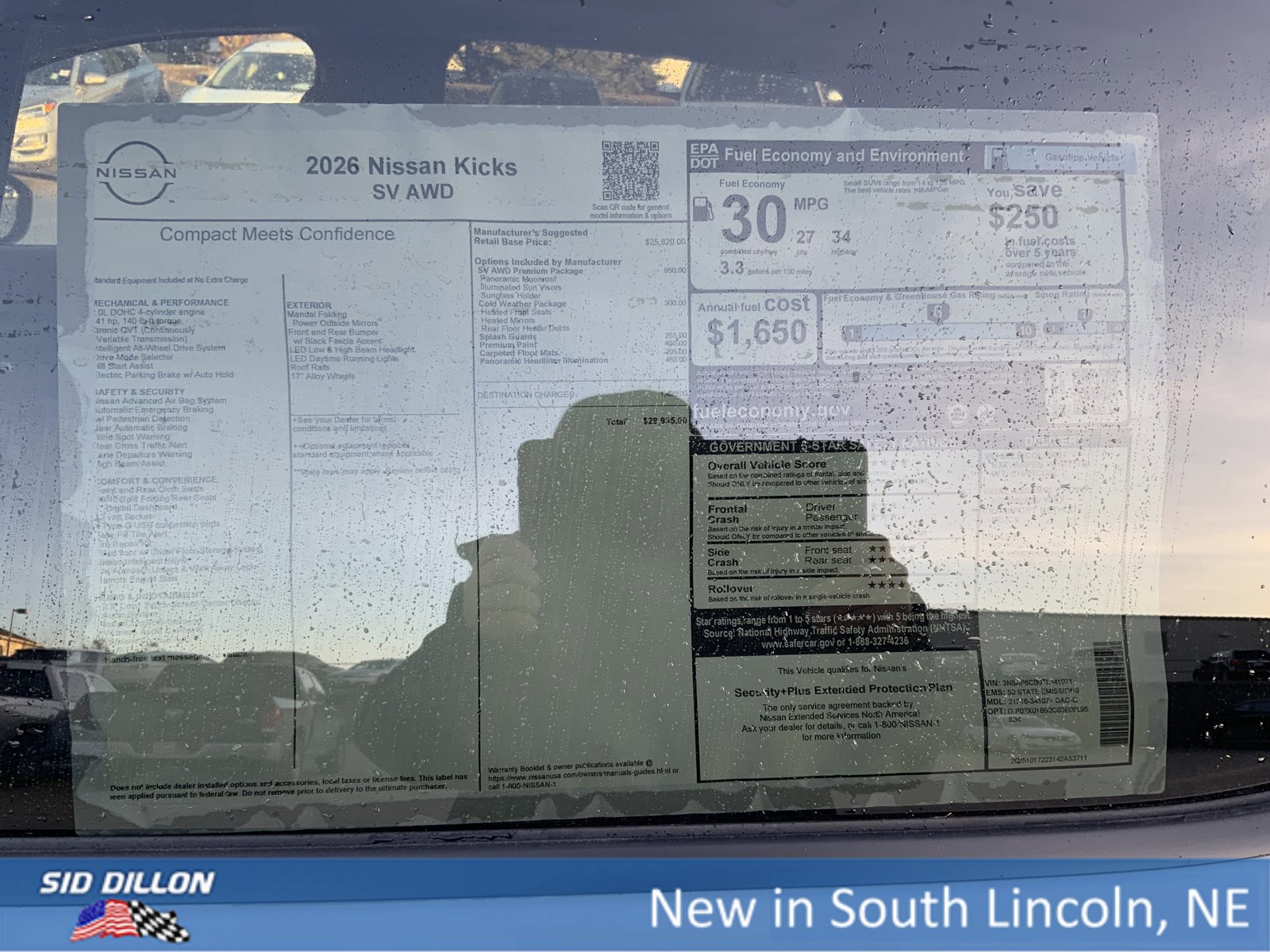 New 2026 Nissan Kicks SV w/ SV Premium Package image 13