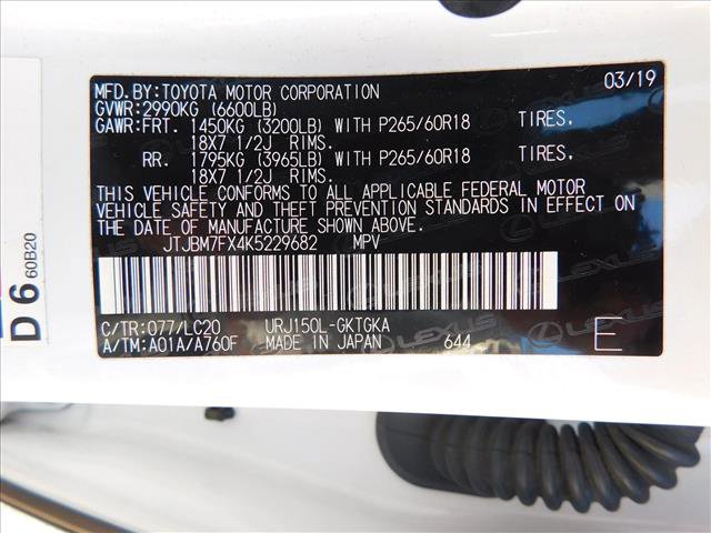 Used 2019 Lexus GX 460 image 15