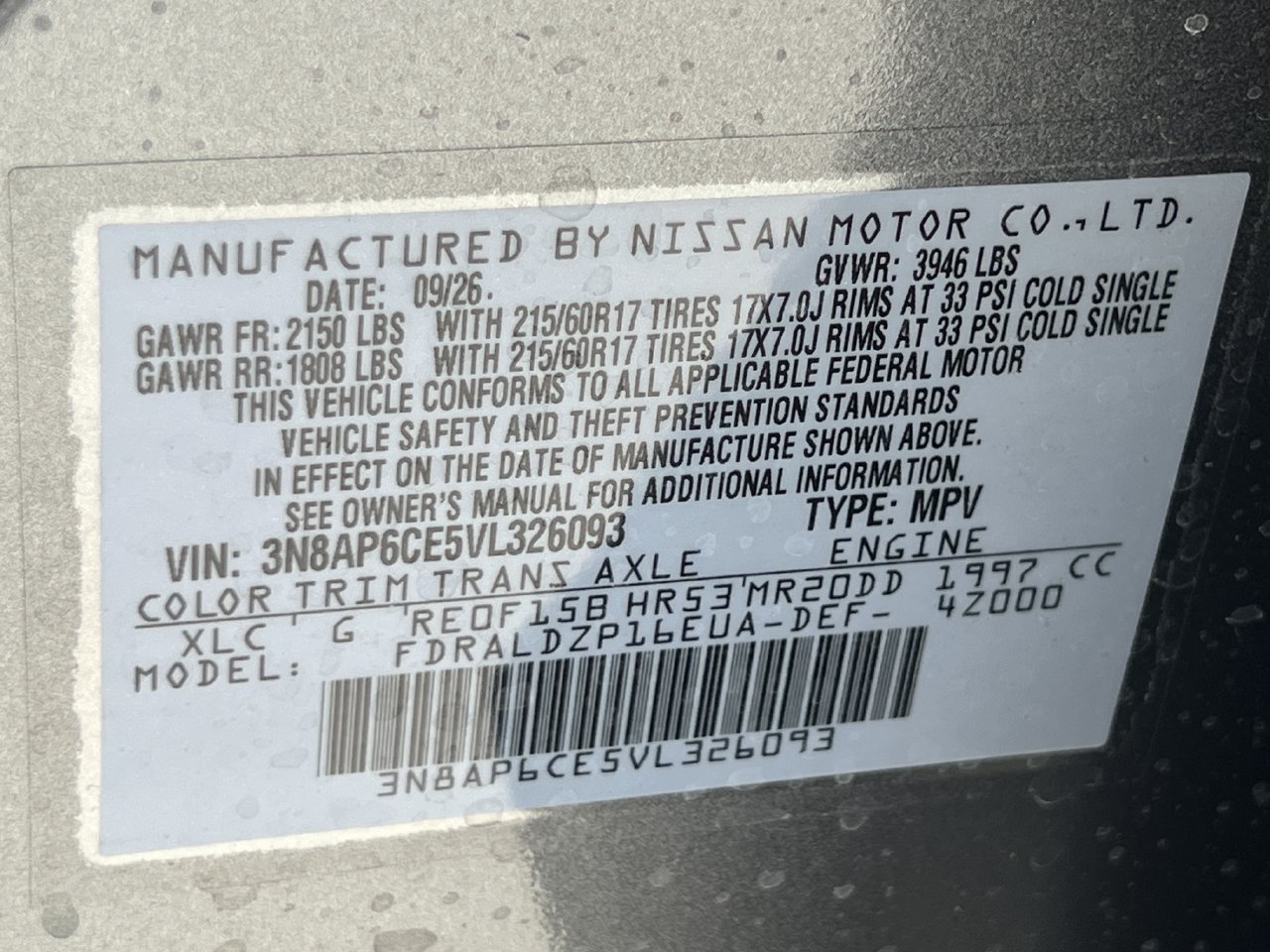 New 2027 Nissan Kicks SV FWD image 14