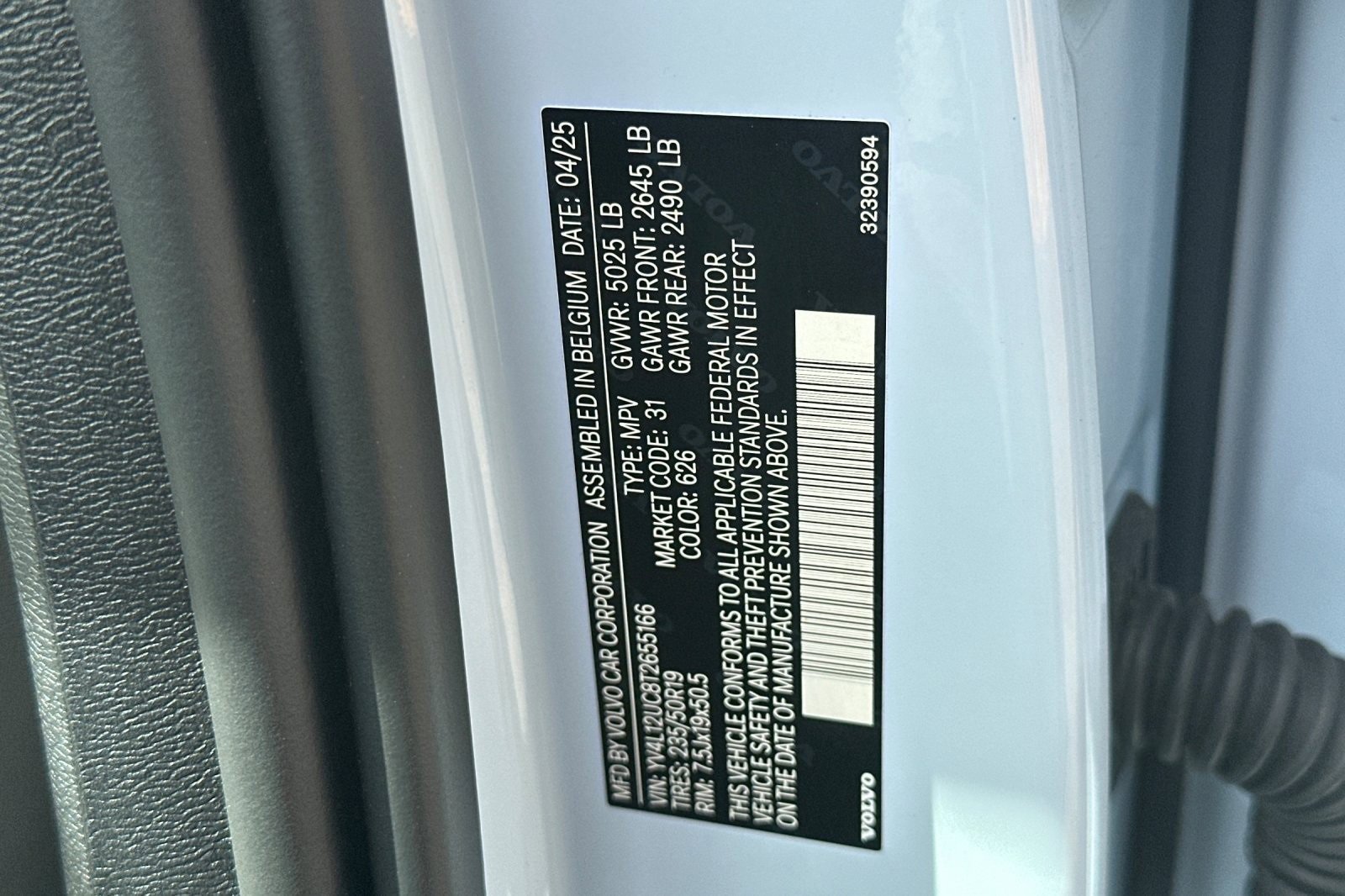 New 2026 Volvo XC40 B5 Plus w/ Protection Package Premier image 27