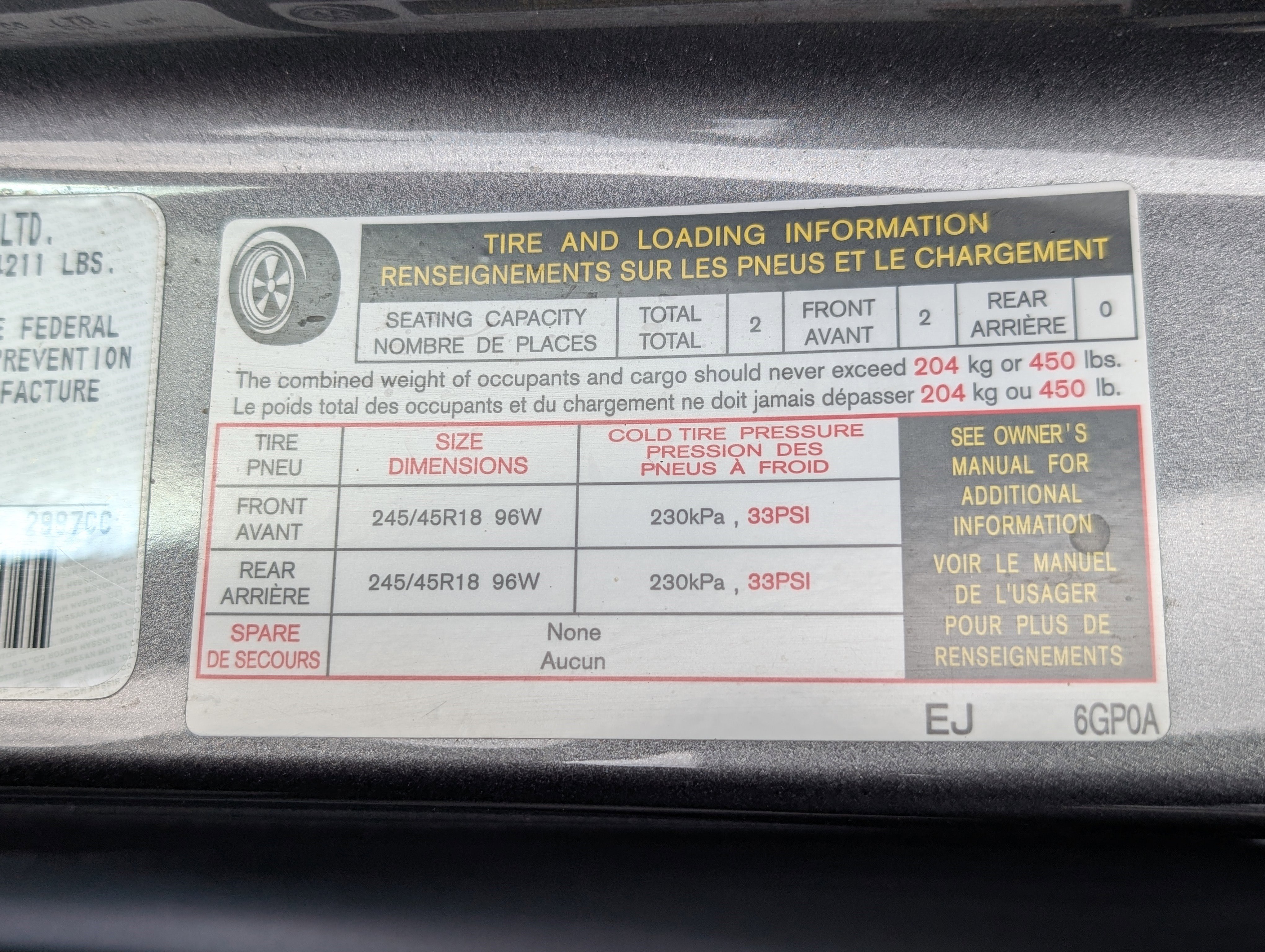 Used 2024 Nissan Z Sport w/ Floor Mat Package RWD image 34