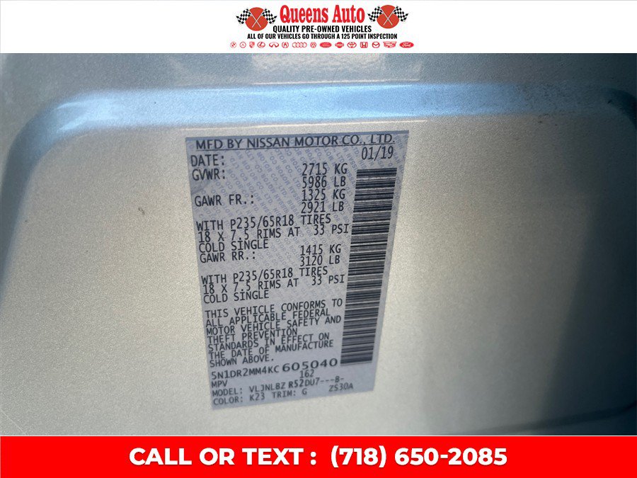 Used 2019 Nissan Pathfinder S AWD/4WD image 26