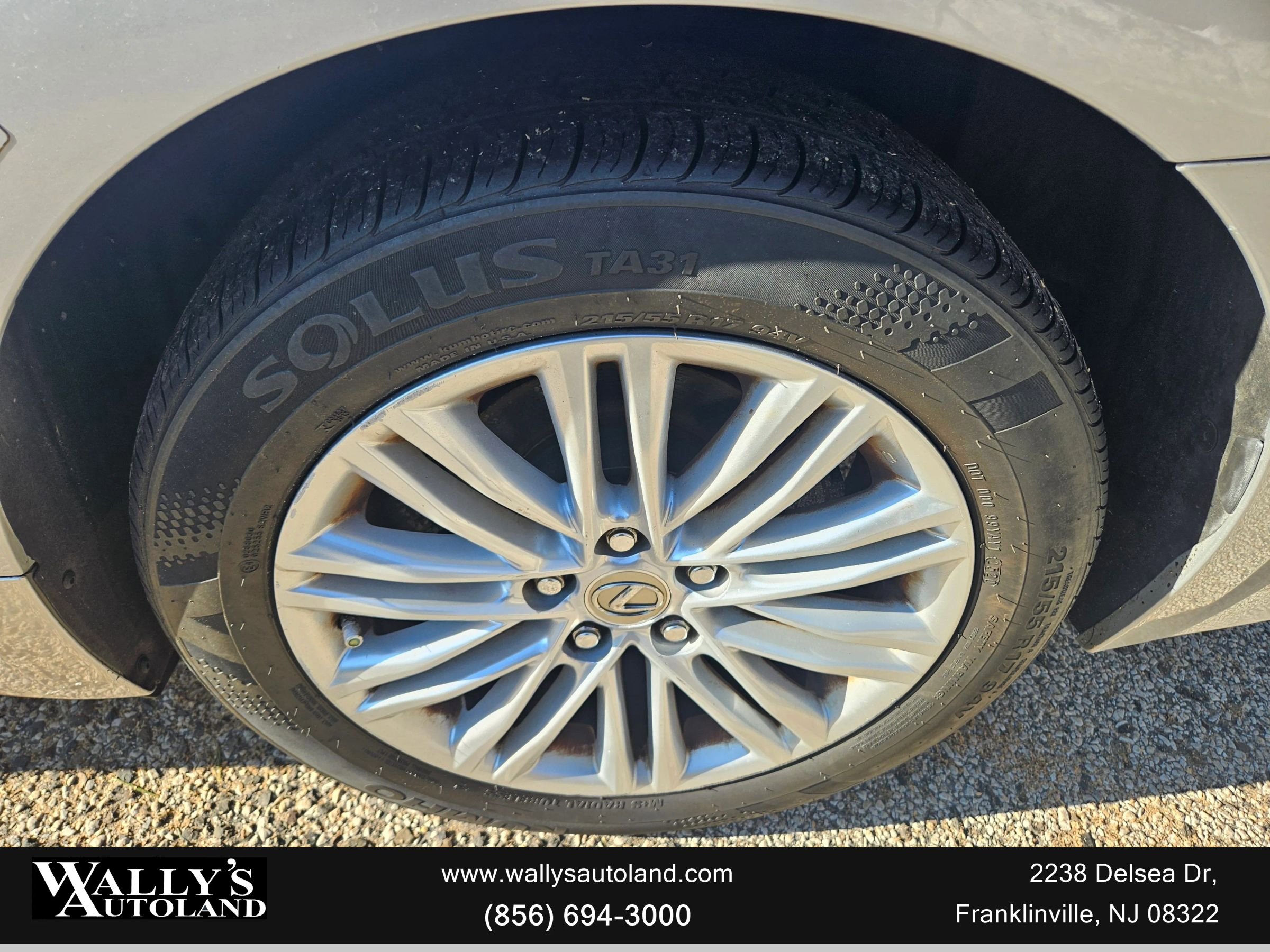 Used 2015 Lexus ES 350 w/ Luxury Package image 14