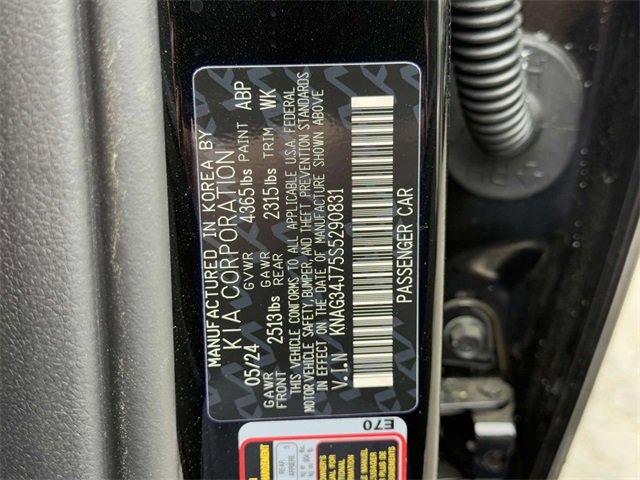 New 2025 Kia K5 EX image 27
