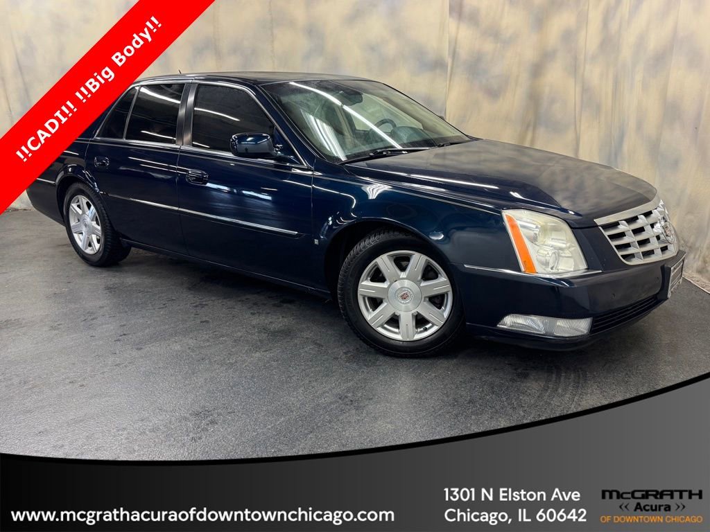 Used 2008 Cadillac DTS image 8
