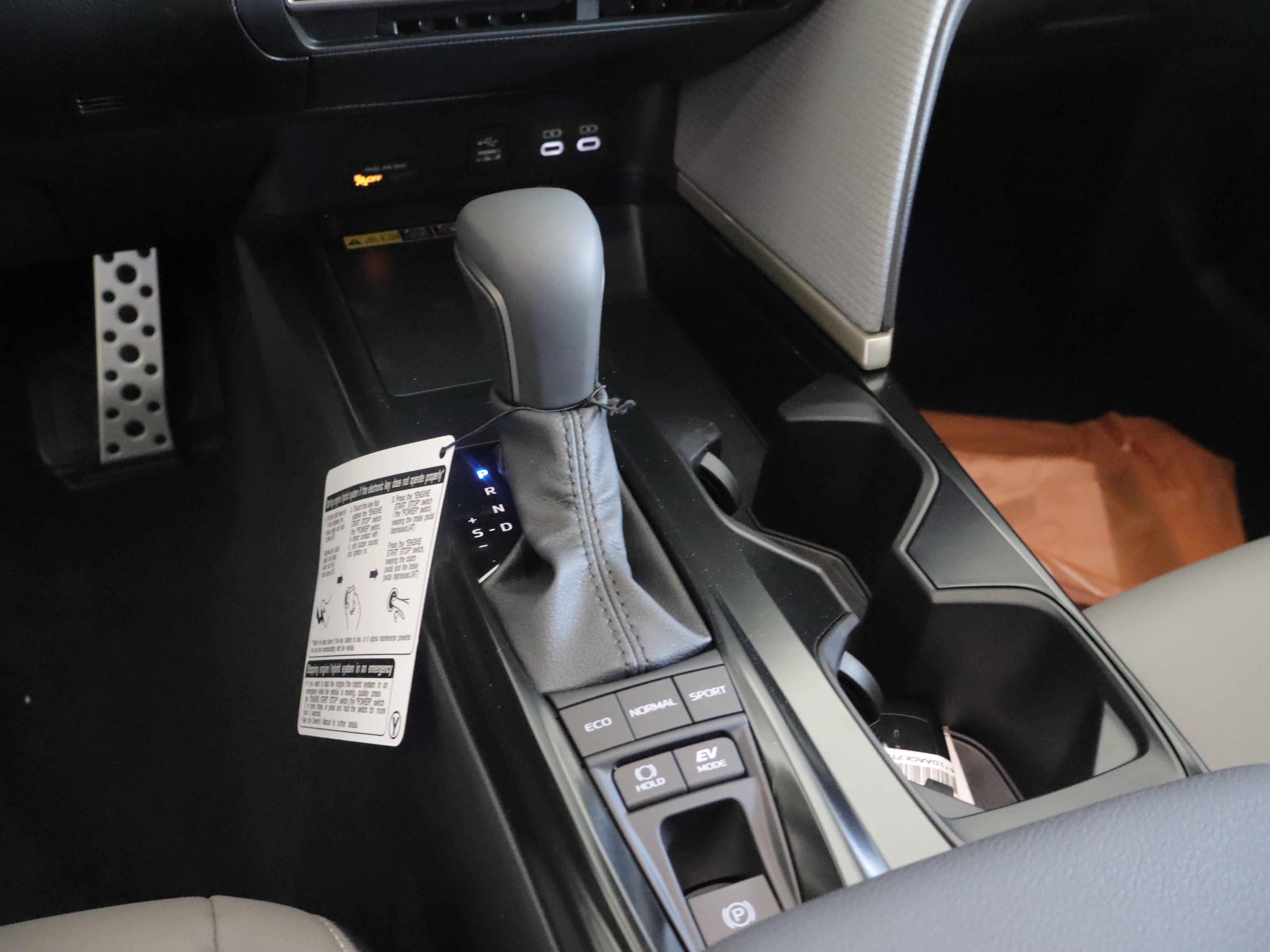 New 2026 Toyota Camry SE FWD image 18