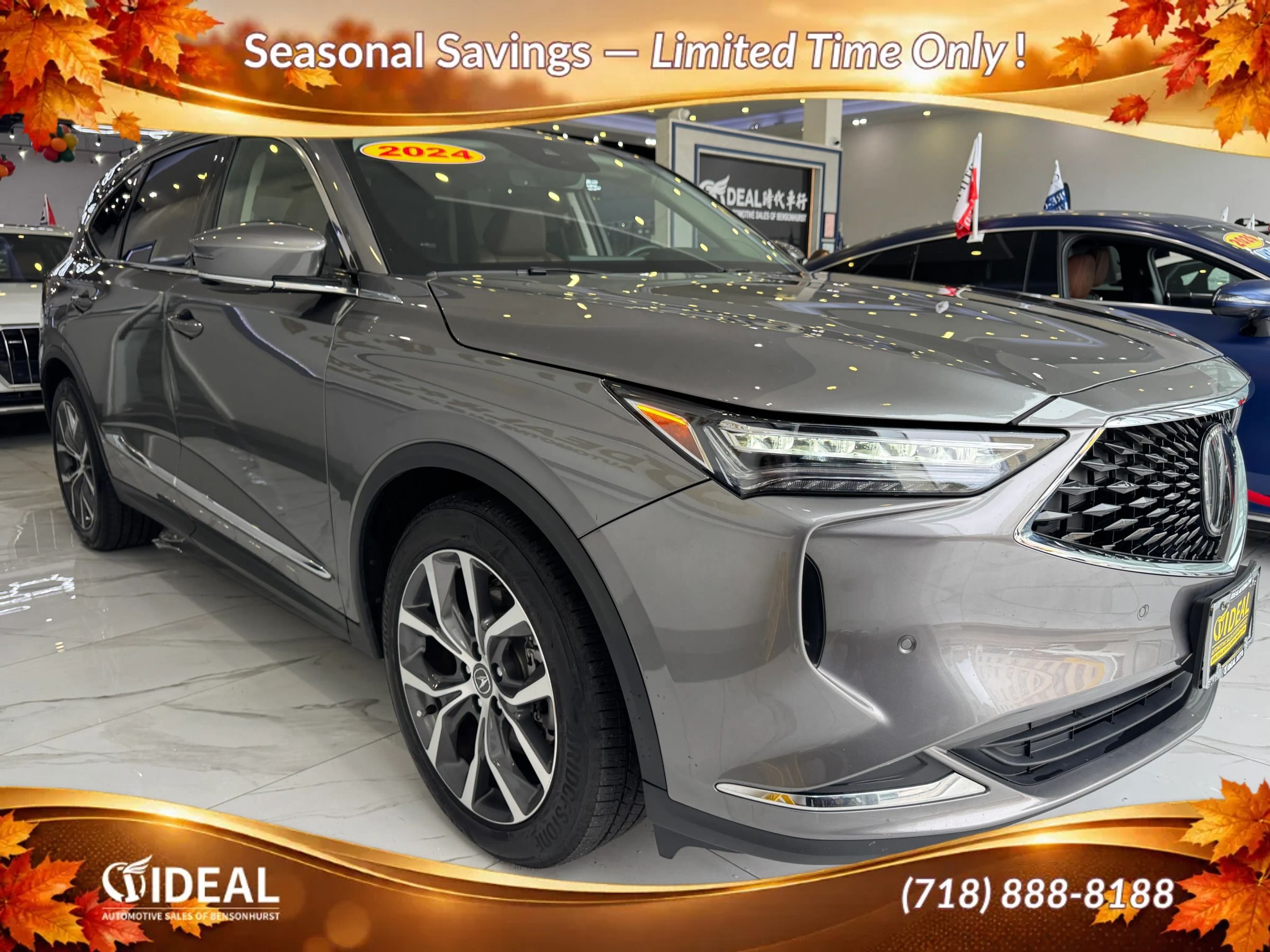 Used 2024 Acura MDX w/ Technology Package