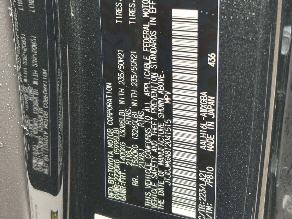 New 2026 Lexus RX 450h AWD image 15