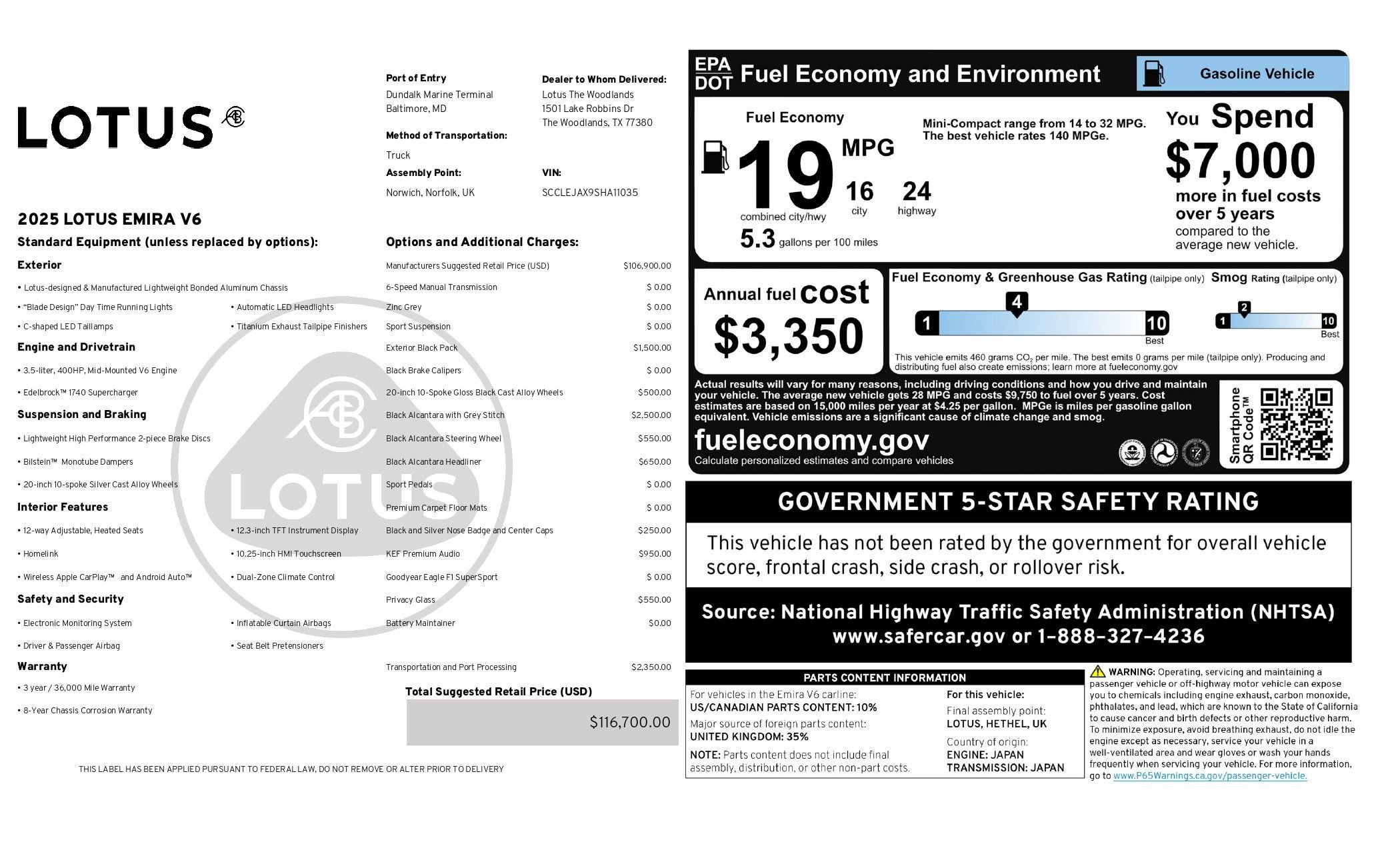 New 2025 Lotus Emira image 17