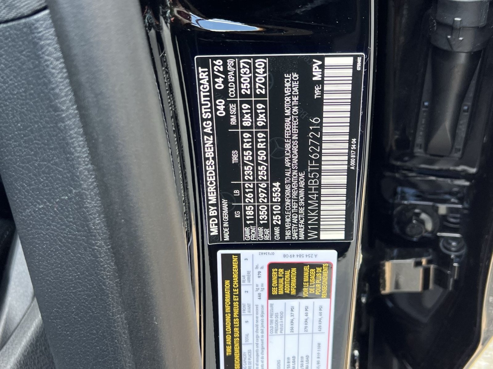 New 2026 Mercedes-Benz GLC 300 4MATIC image 42
