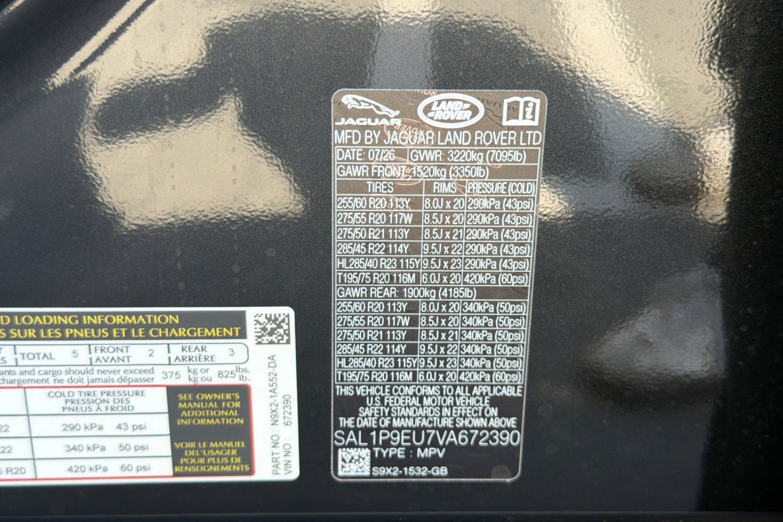 New 2027 Land Rover Range Rover Sport SE AWD/4WD image 23