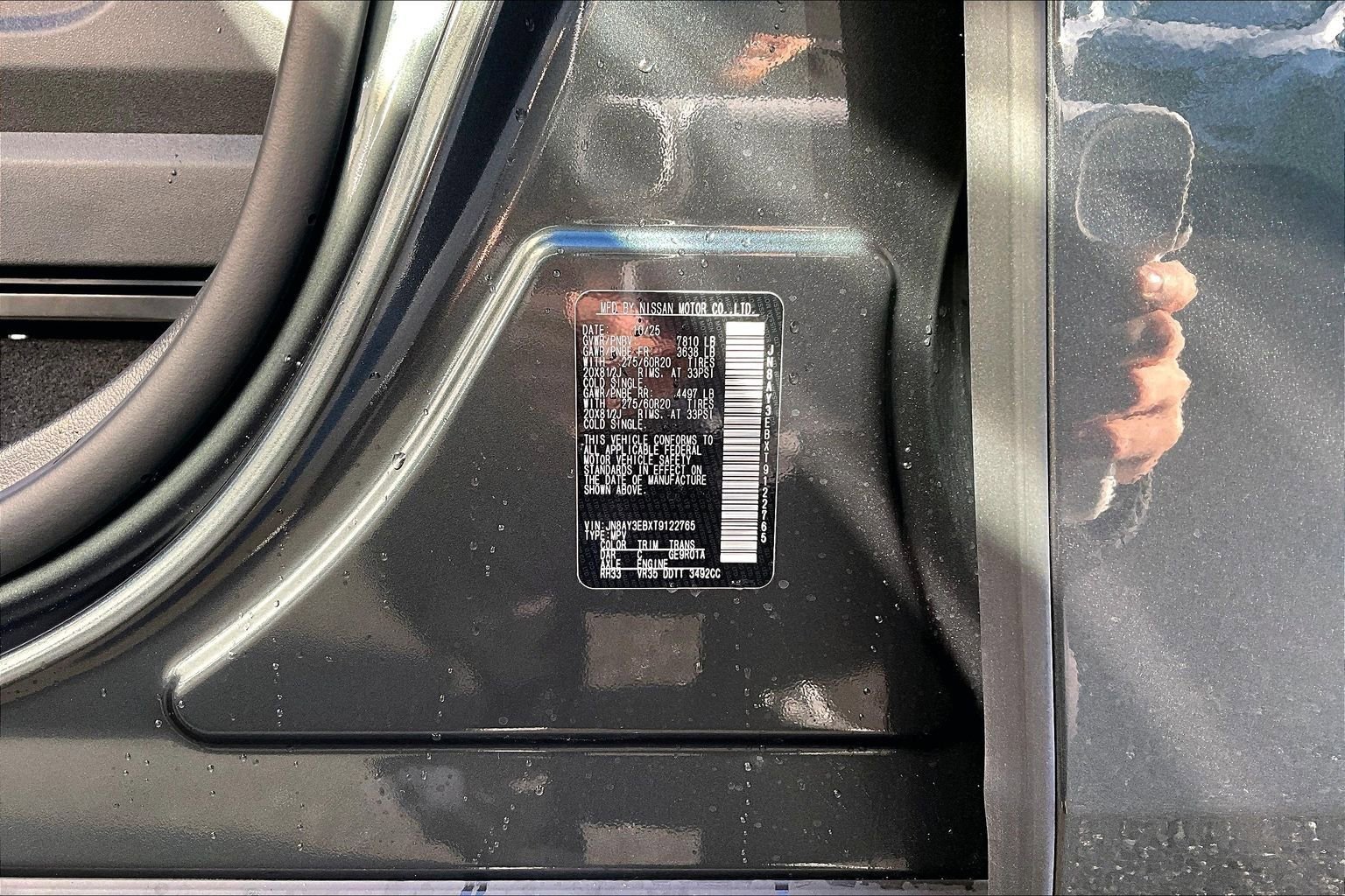 New 2026 Nissan Armada Platinum image 8