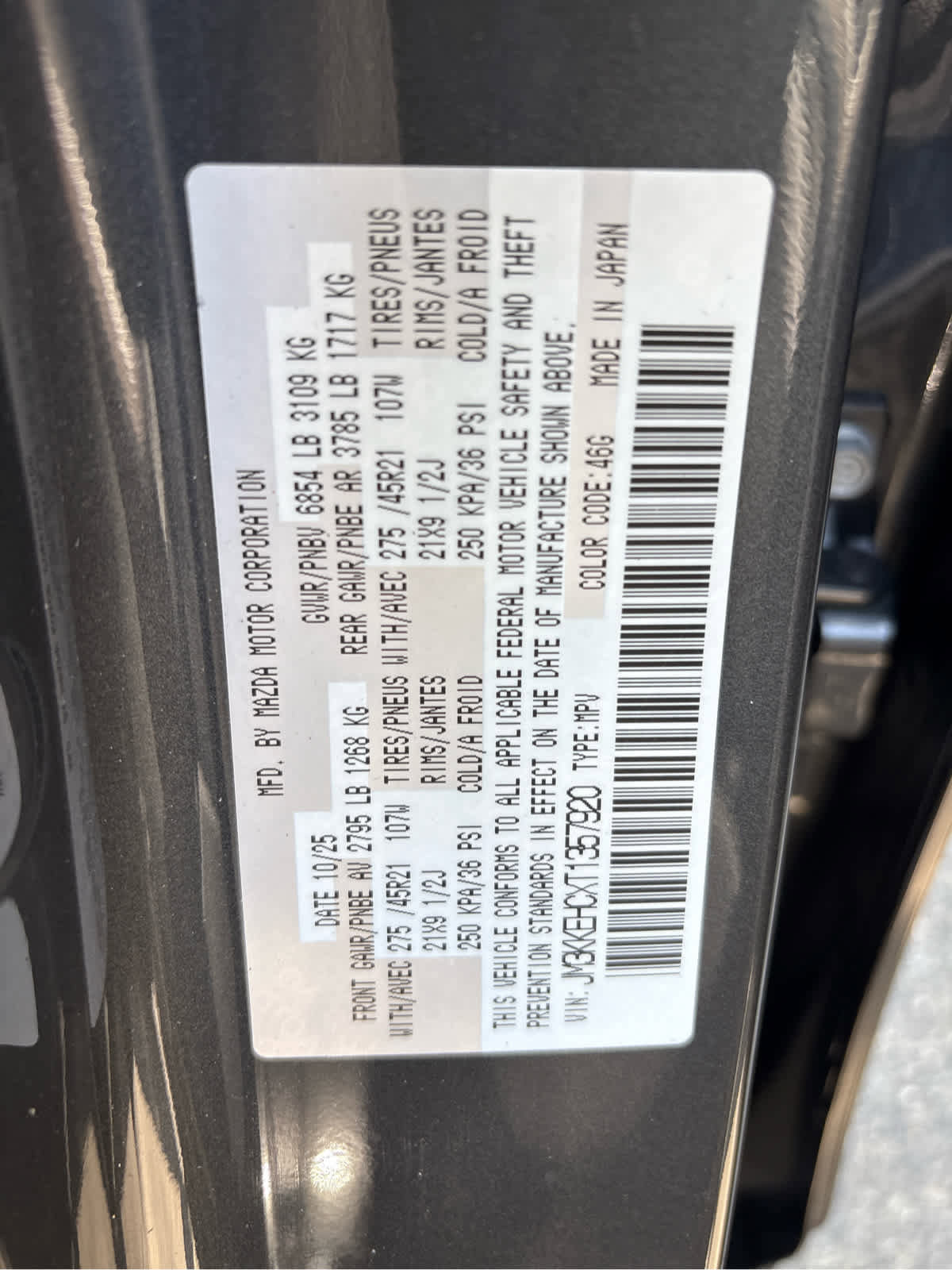 Certified 2026 MAZDA CX-90 3.3 Turbo S w/ Premium Plus AWD/4WD image 11