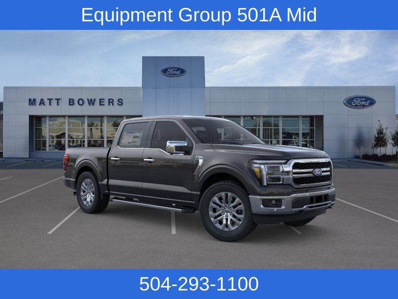 New 2026 Ford F150 Lariat w/ Equipment Group 501A Mid AWD/4WD image 9