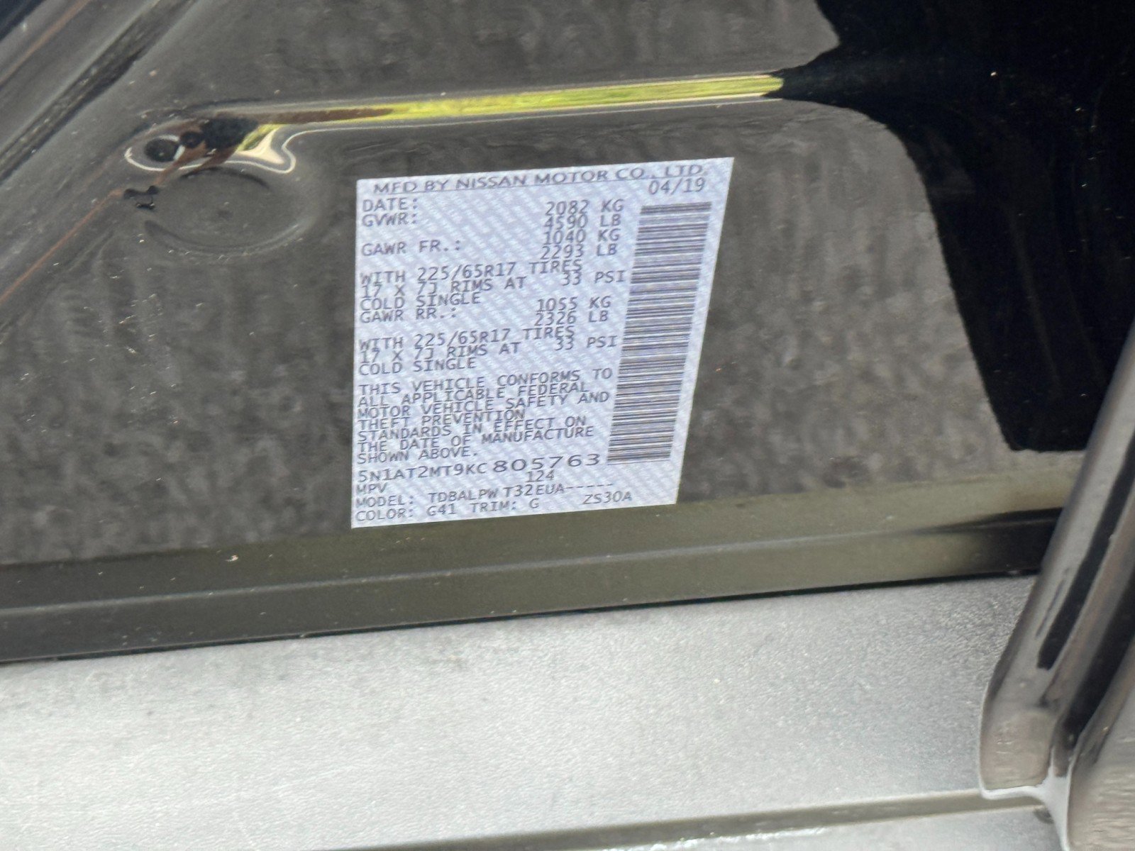 Used 2019 Nissan Rogue S FWD image 39