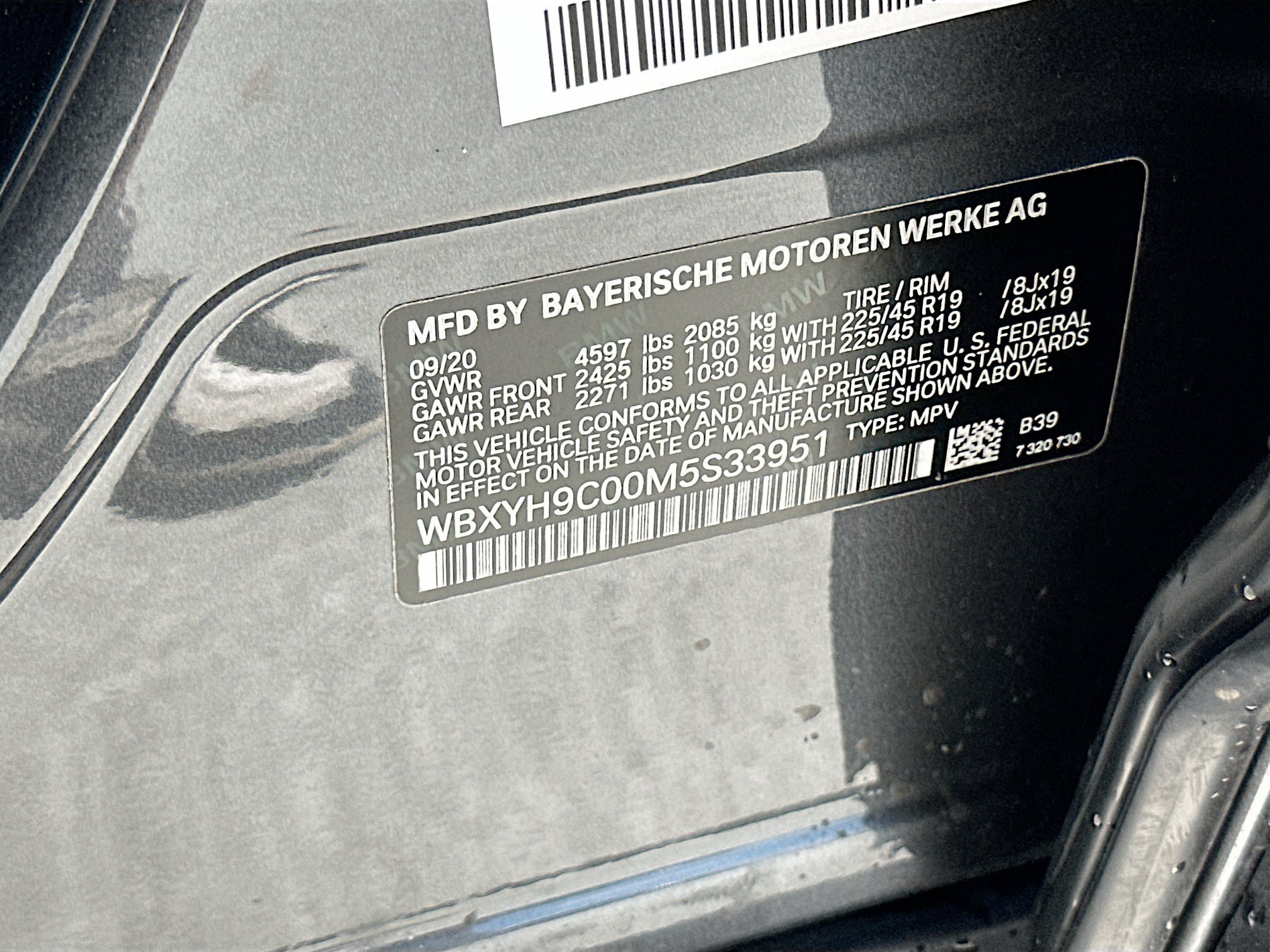Used 2021 BMW X2 sDrive28i FWD image 35