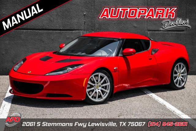 Used 2010 Lotus Evora