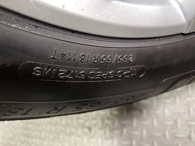 Used 2023 Chevrolet Silverado 1500 RST w/ Convenience Package II image 28