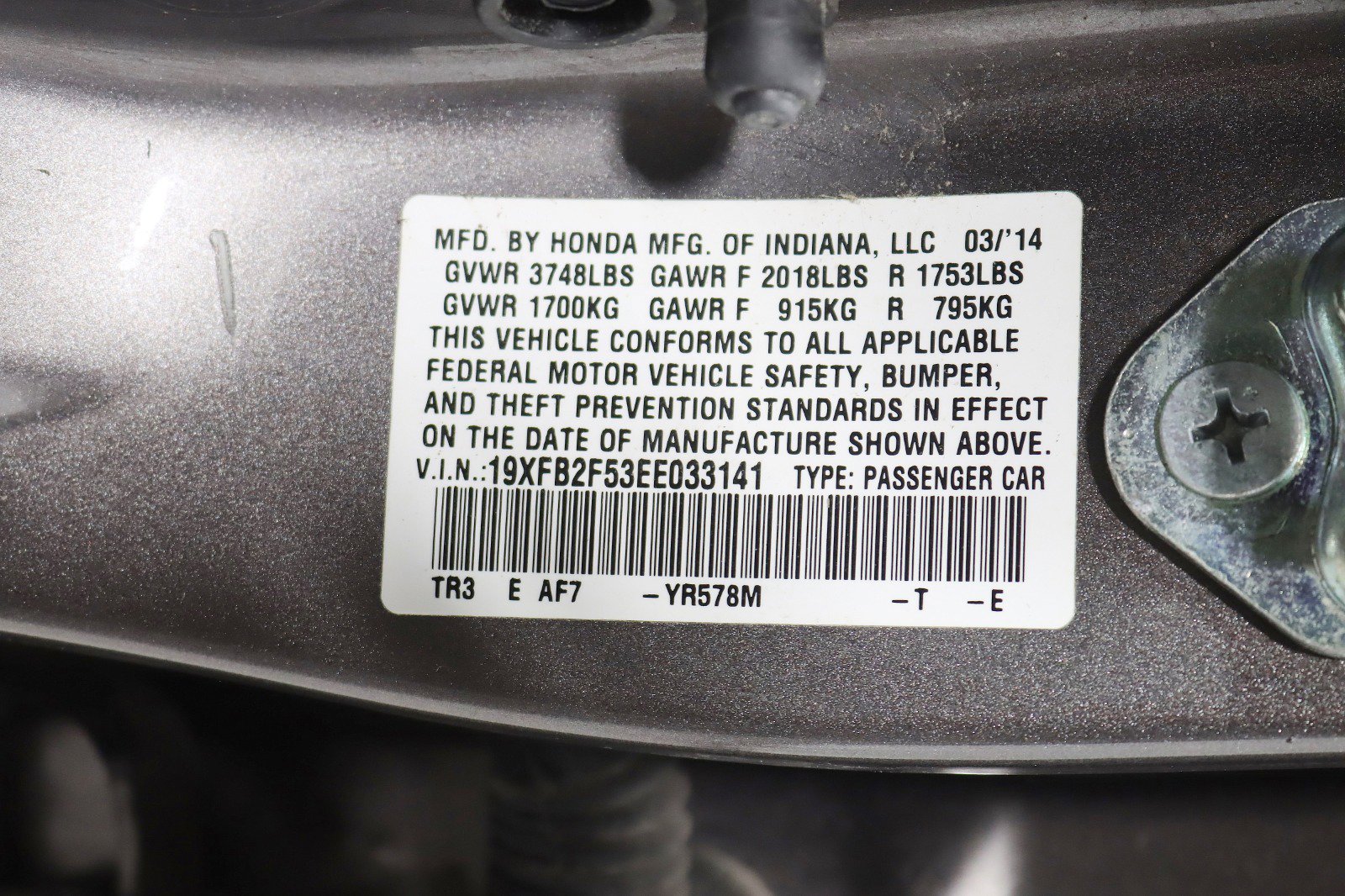 Used 2014 Honda Civic LX image 33