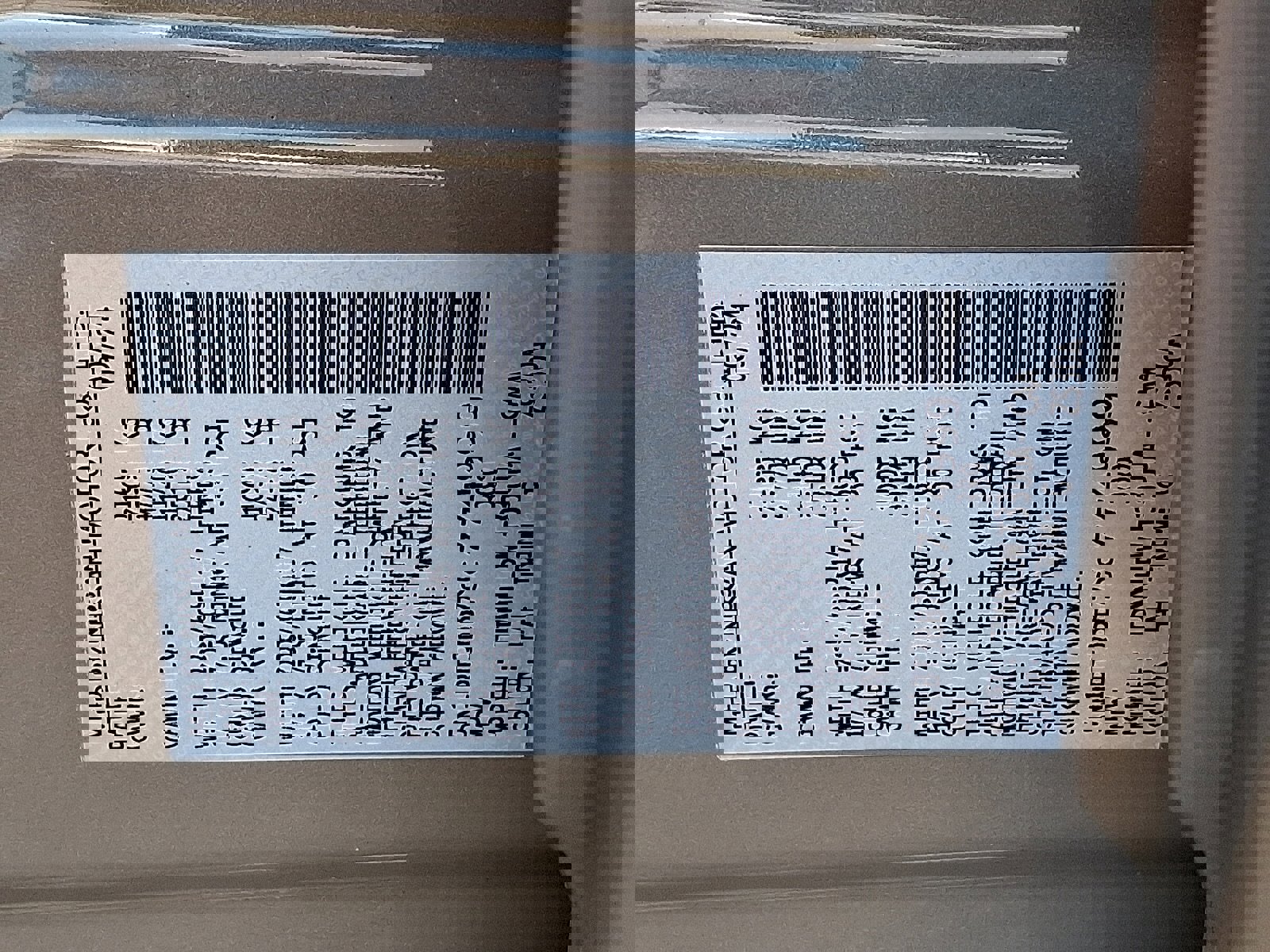 Used 2025 Nissan Rogue Rock Creek w/ Rock Creek Premium Package image 26