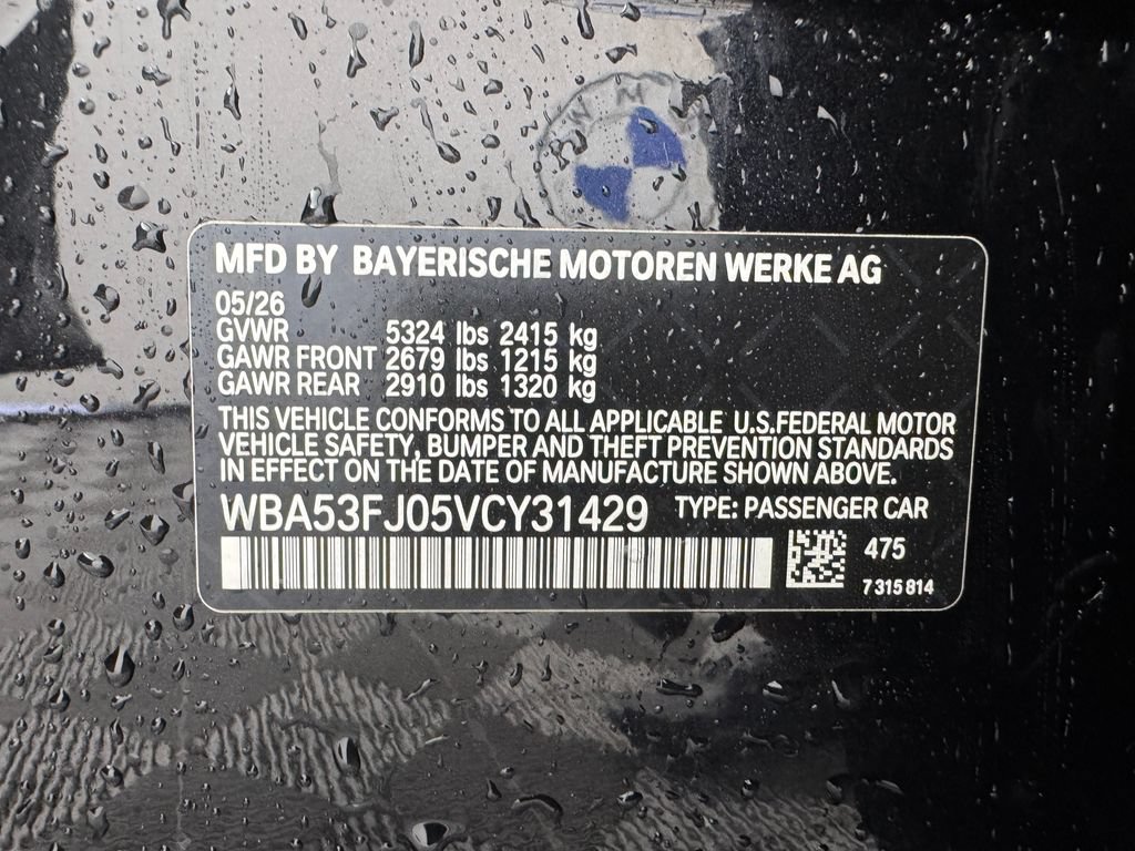 New 2027 BMW 530i xDrive w/ M Sport Package AWD/4WD image 21
