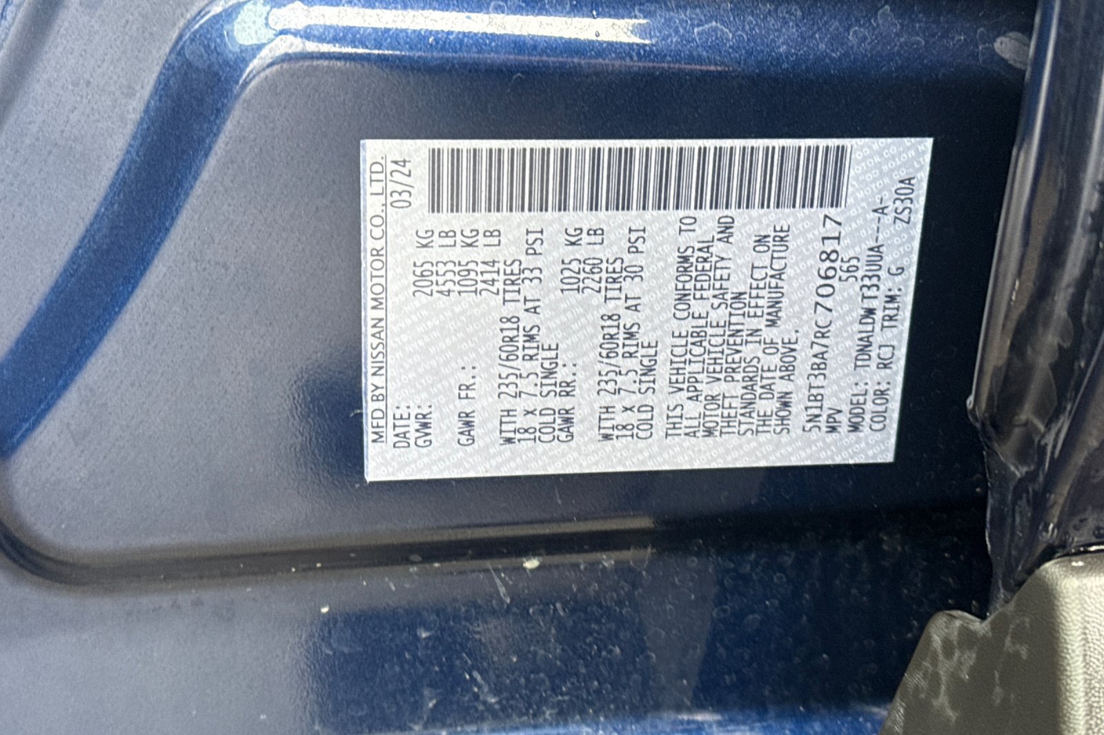 Certified 2024 Nissan Rogue SV FWD image 36