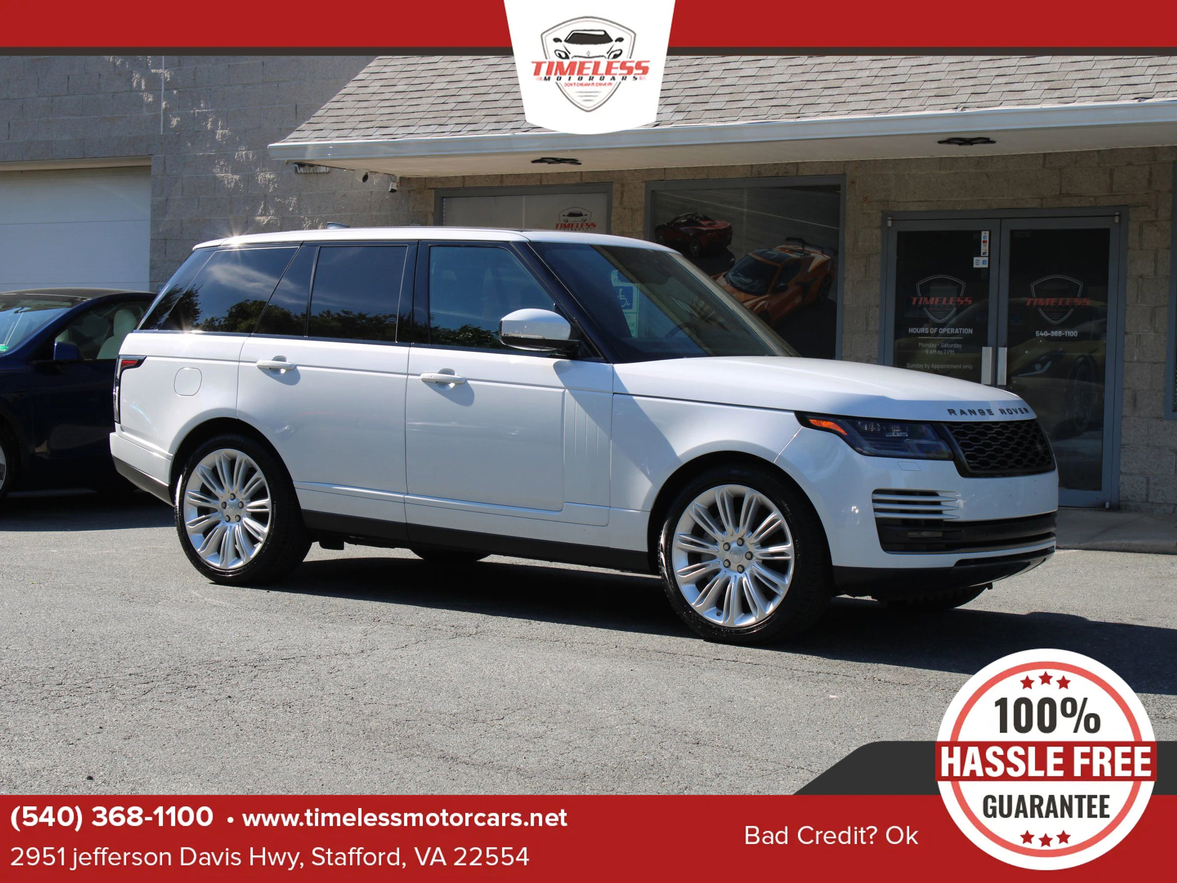 Used 2020 Land Rover Range Rover