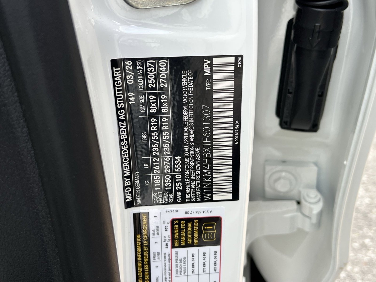 New 2026 Mercedes-Benz GLC 300 4MATIC image 42