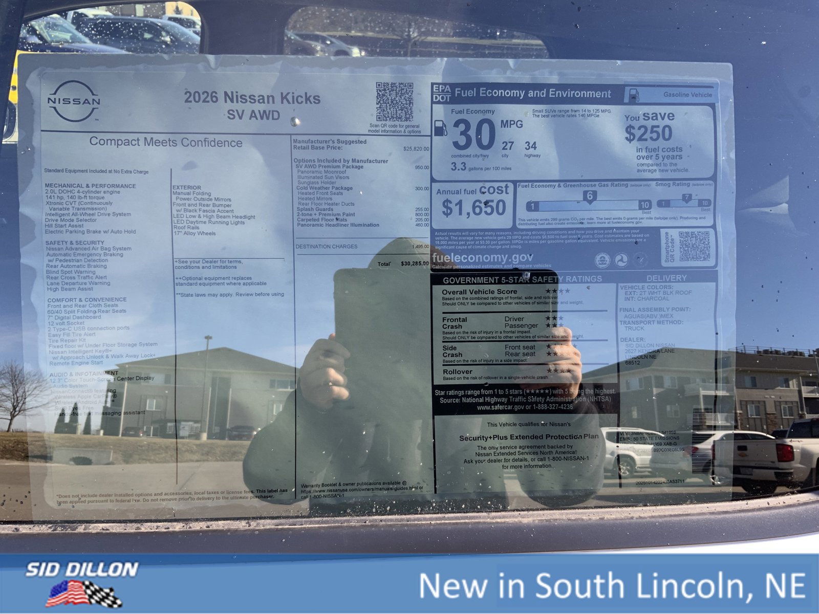 New 2026 Nissan Kicks SV w/ SV Premium Package image 13