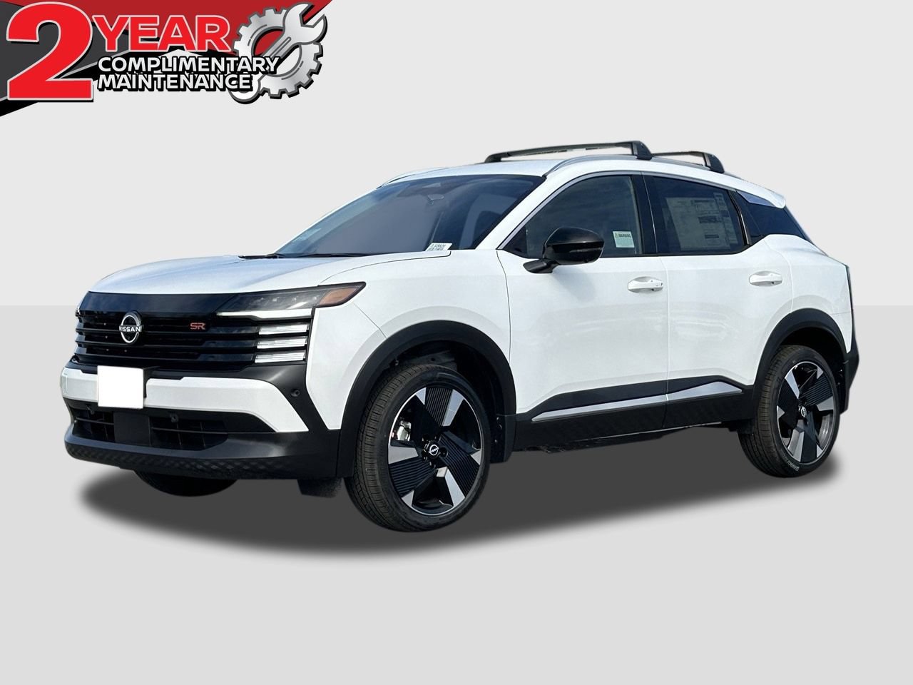 New 2026 Nissan Kicks SR