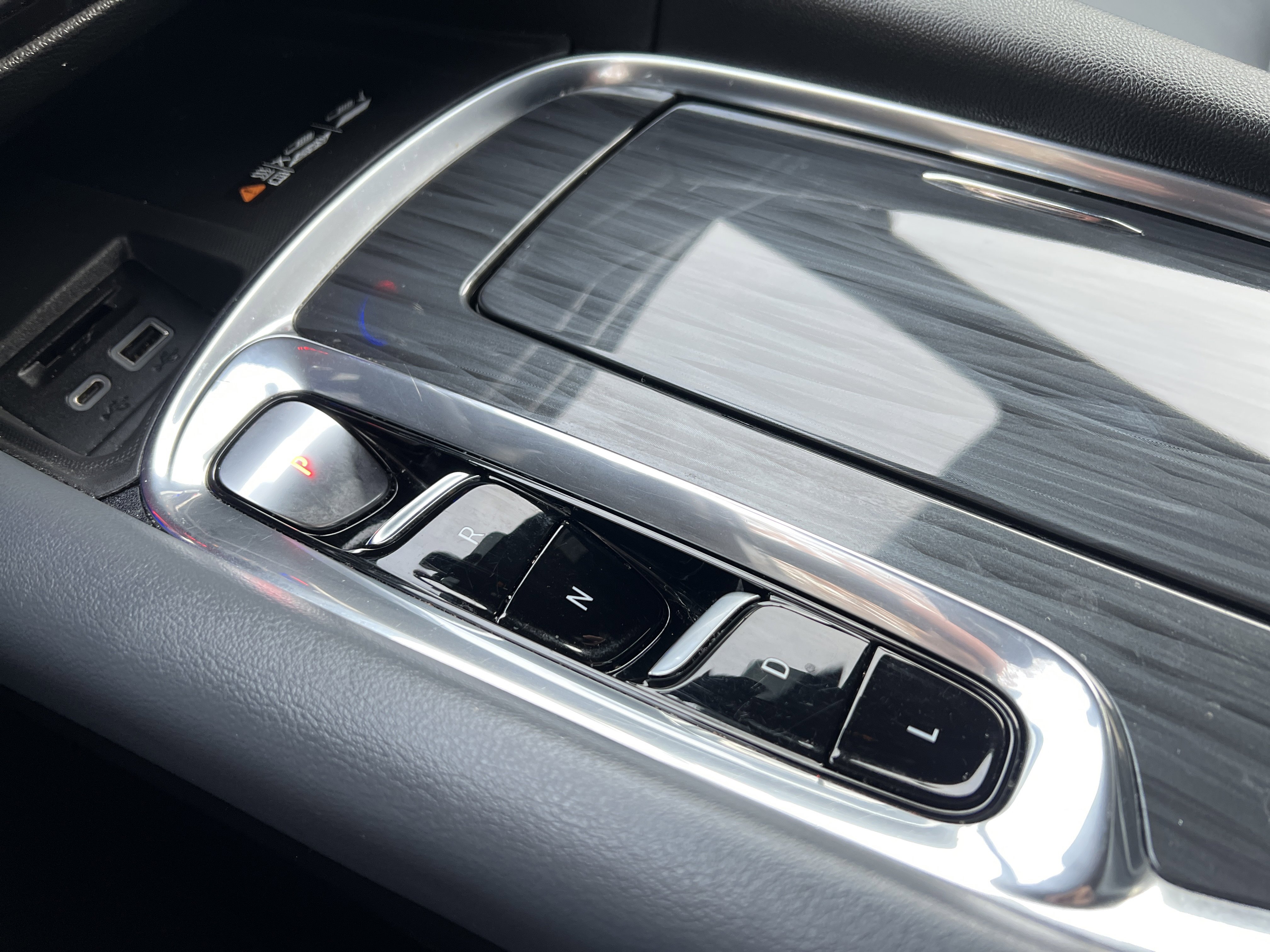 Certified 2023 Buick Enclave Essence w/ Experience Buick Package image 26