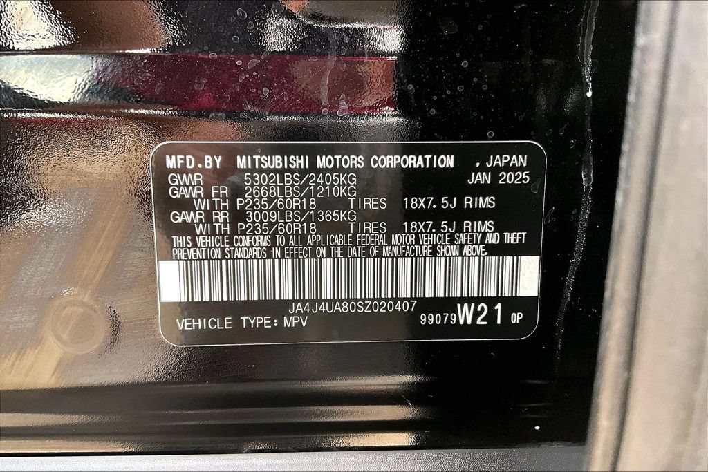 Used 2025 Mitsubishi Outlander ES AWD/4WD image 32