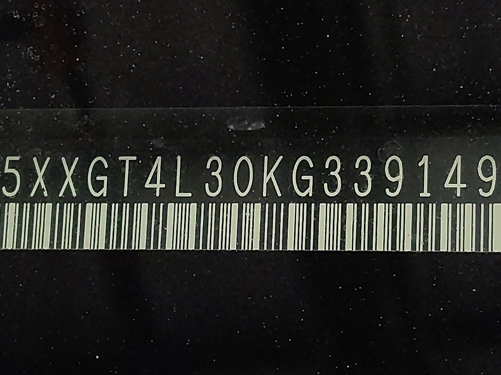 Used 2019 Kia Optima LX w/ LX Premium Package image 33