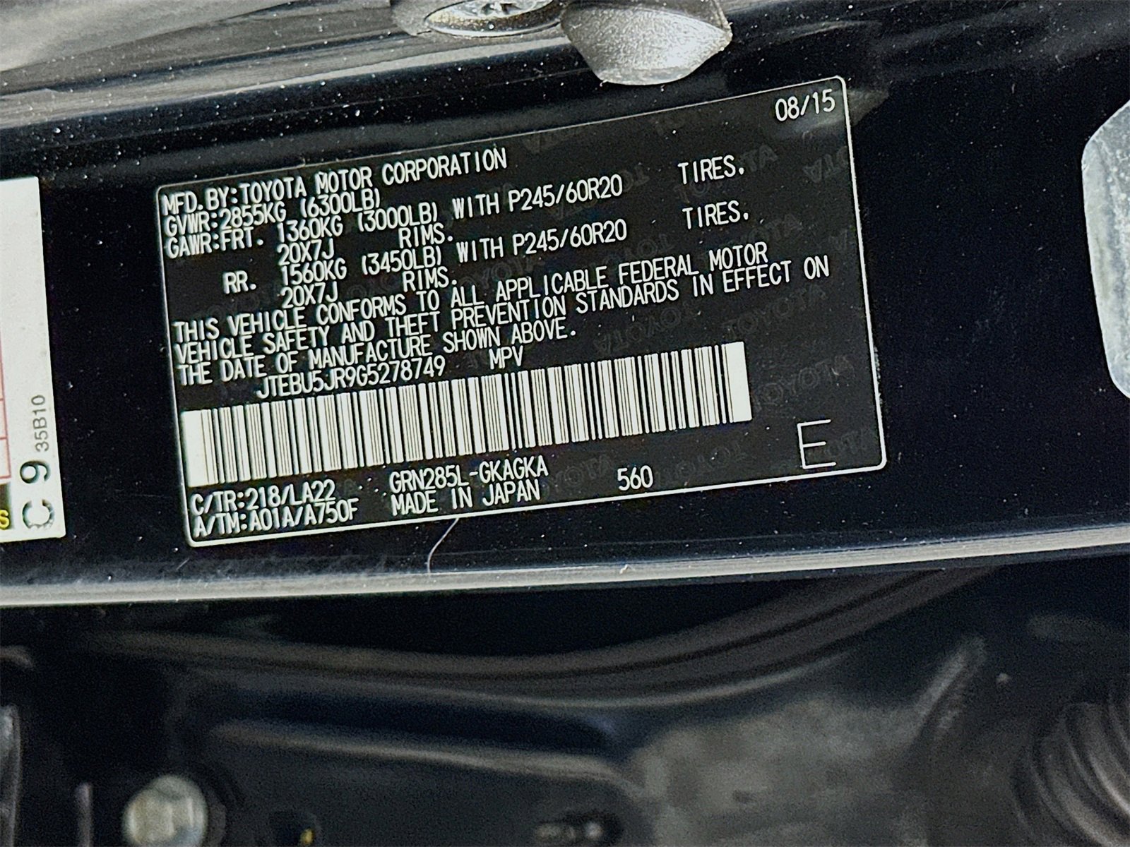 Used 2016 Toyota 4Runner Limited image 32